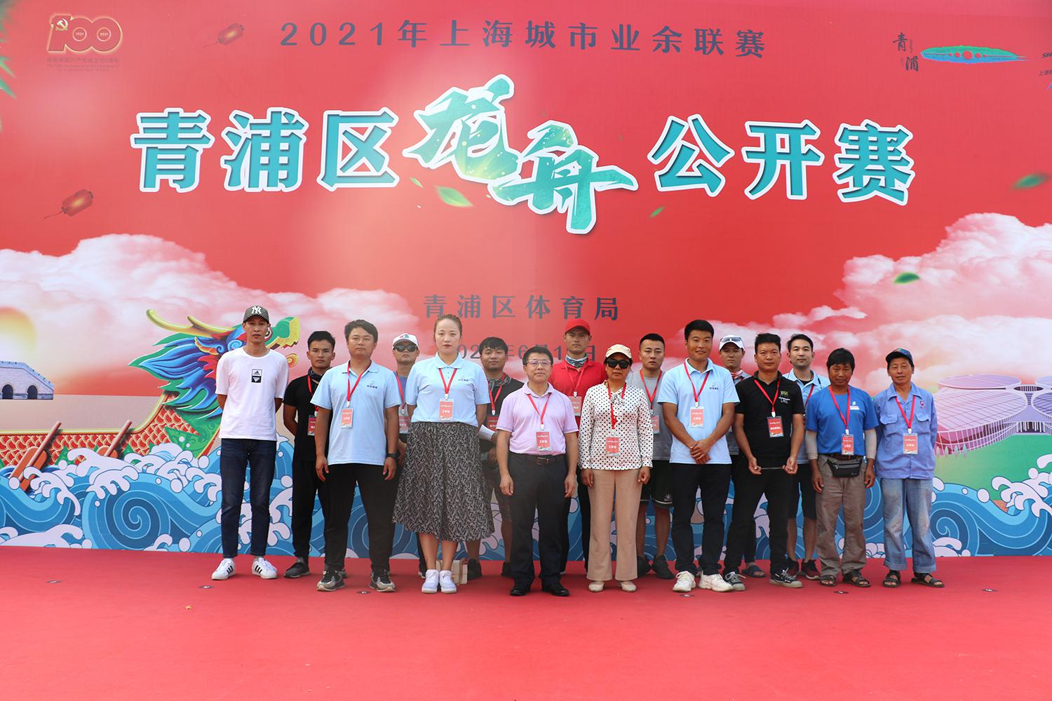 请登录查看高清图