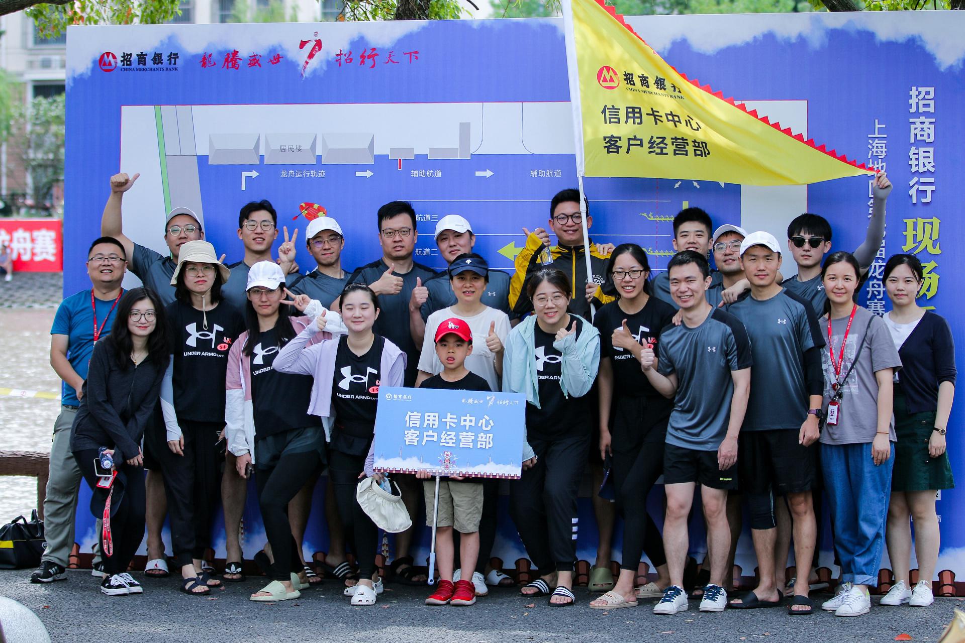 请登录查看高清图