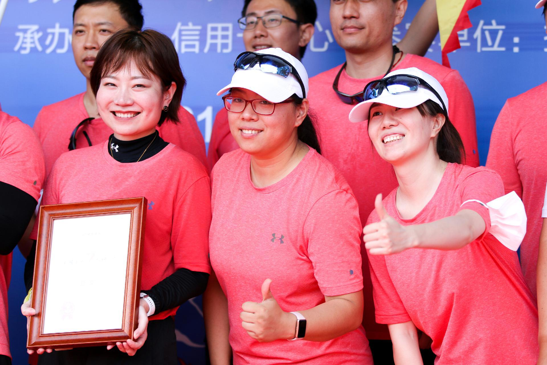 请登录查看高清图