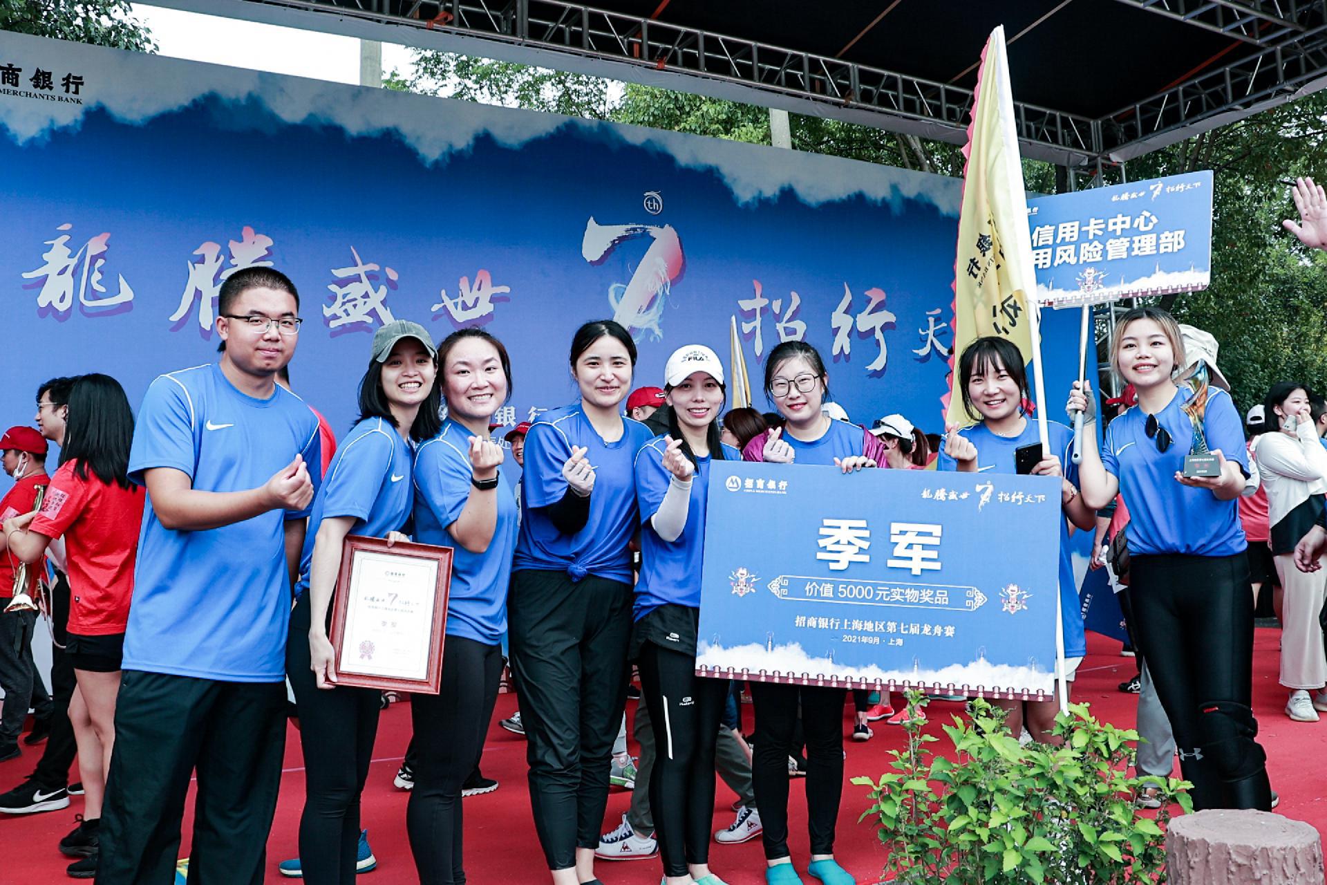 请登录查看高清图