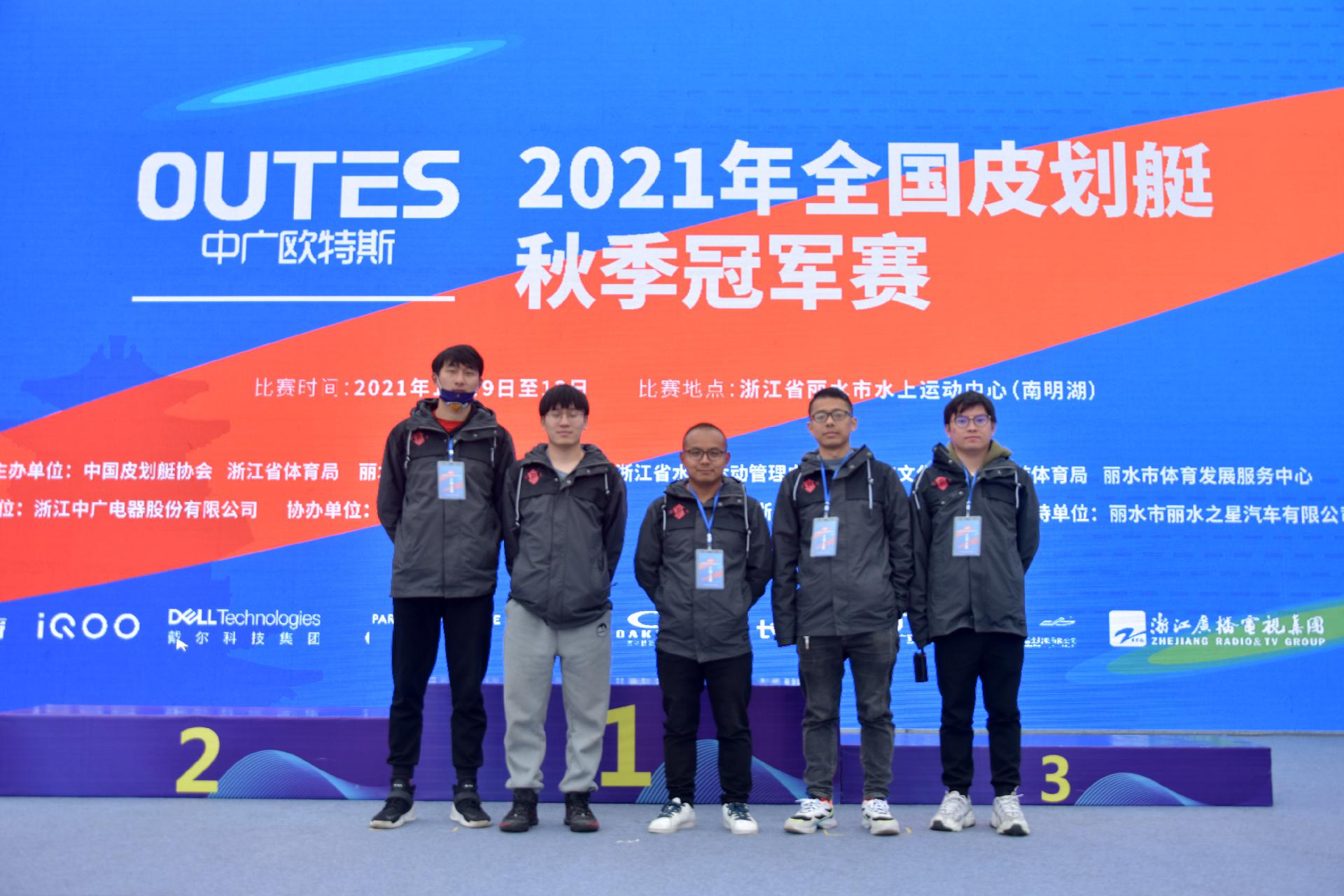 请登录查看高清图