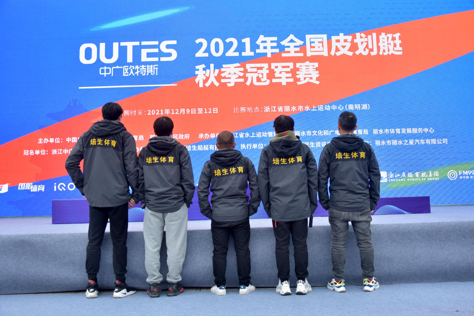 请登录查看高清图