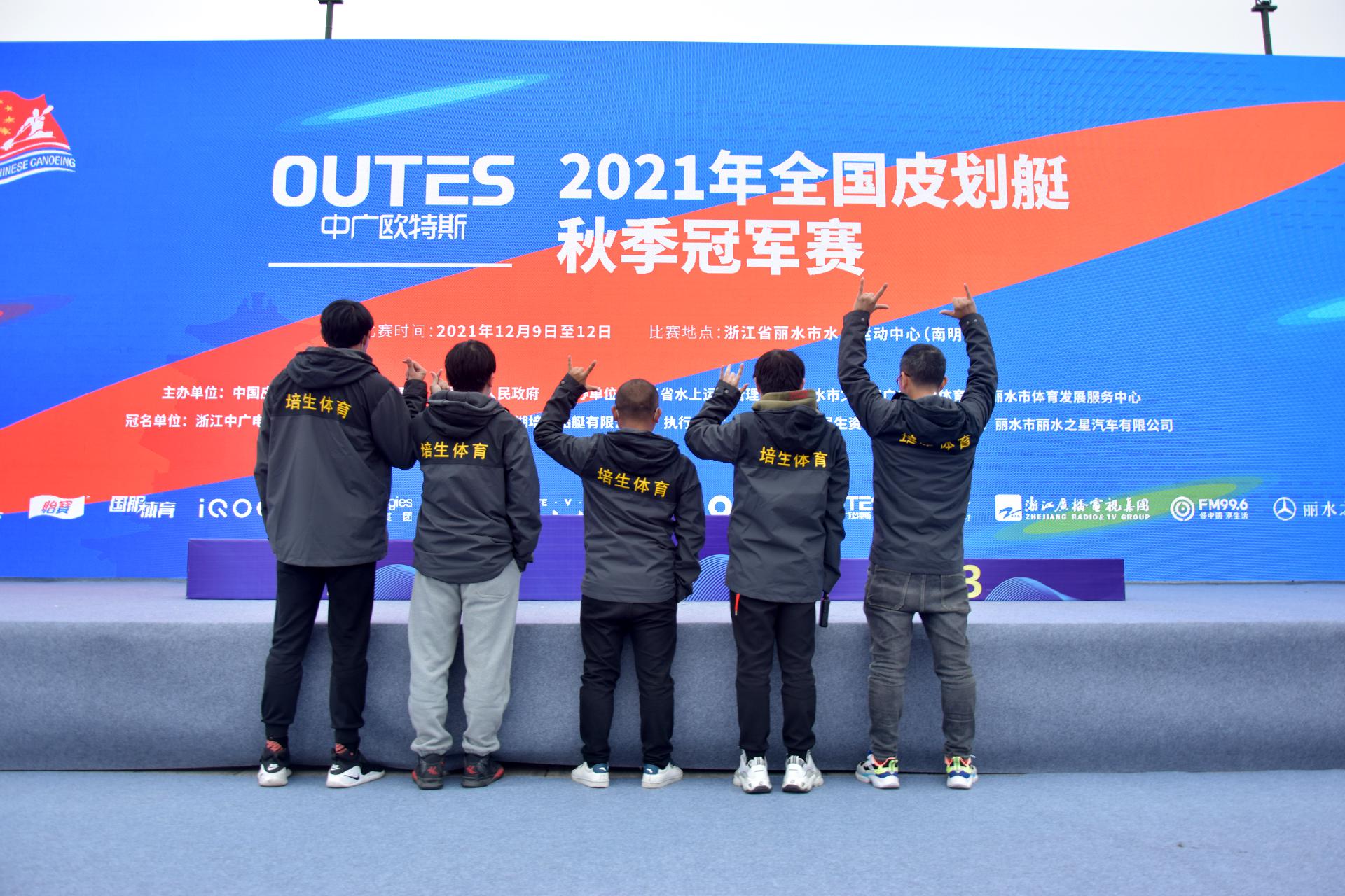 请登录查看高清图