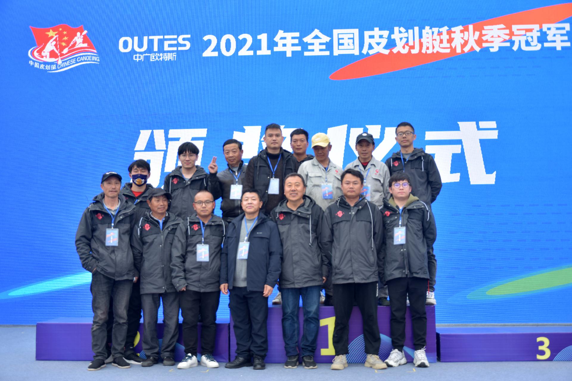 请登录查看高清图