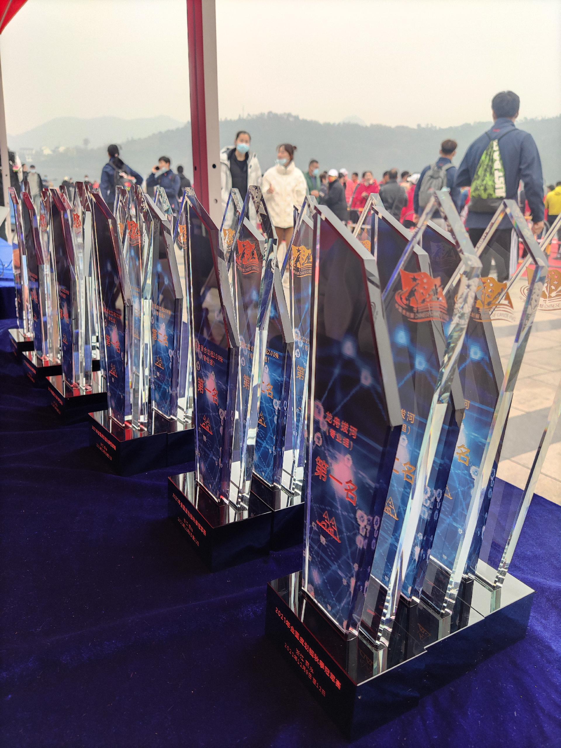 请登录查看高清图