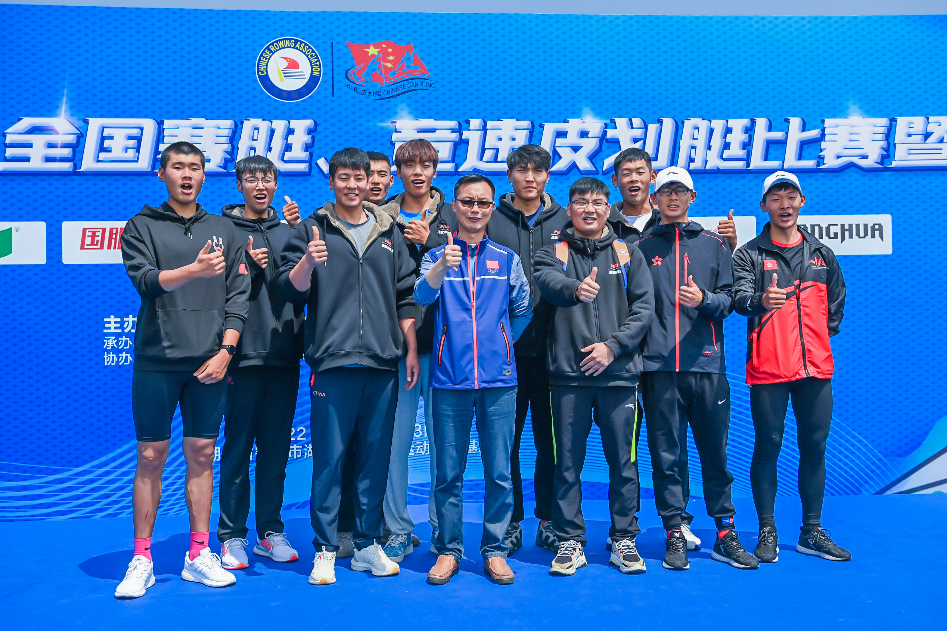 请登录查看高清图