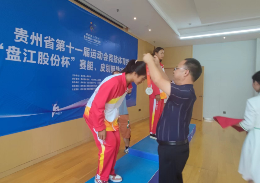 请登录查看高清图