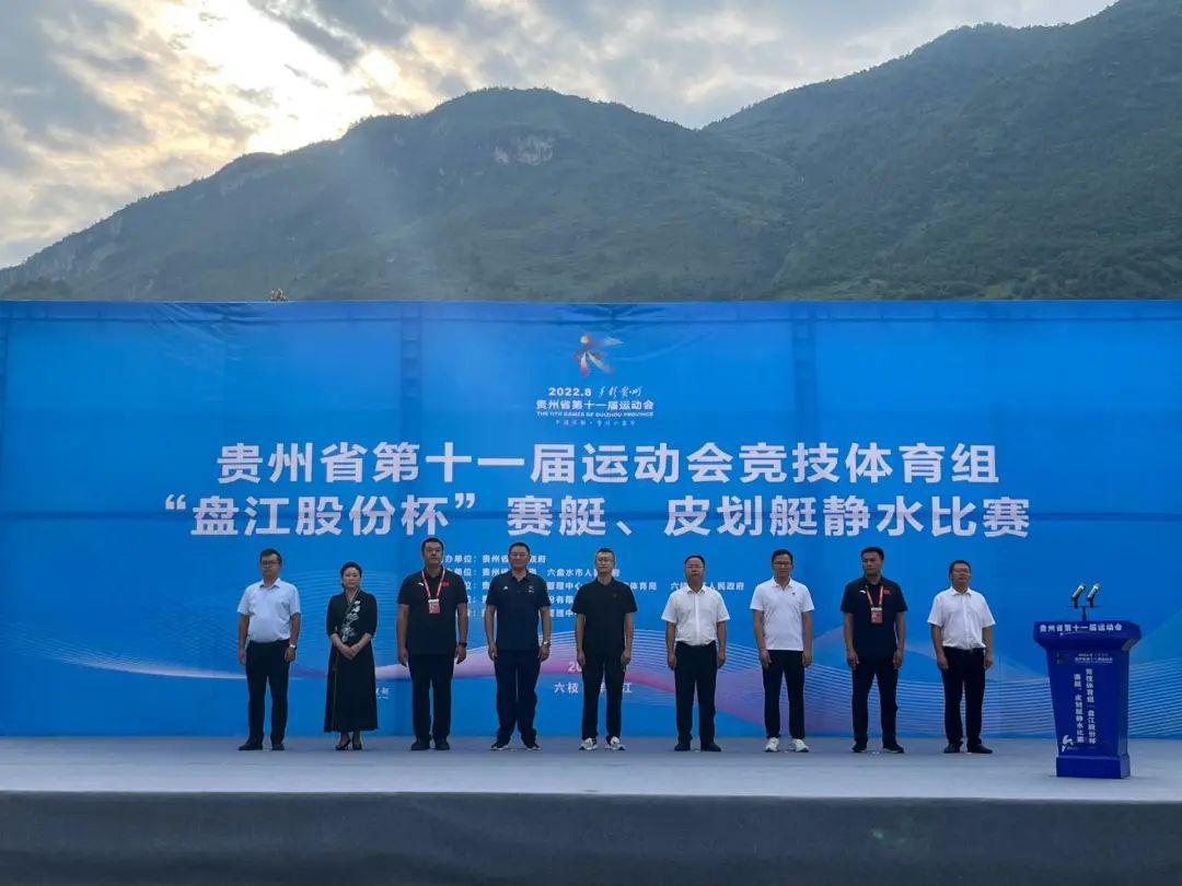 请登录查看高清图