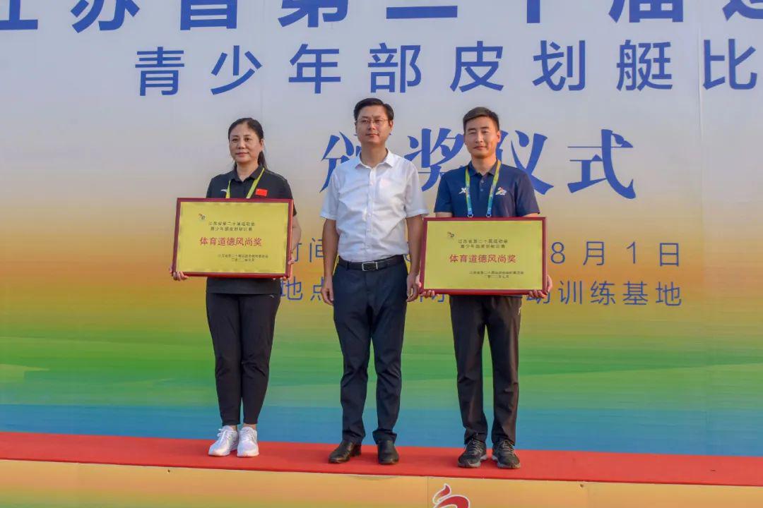 请登录查看高清图