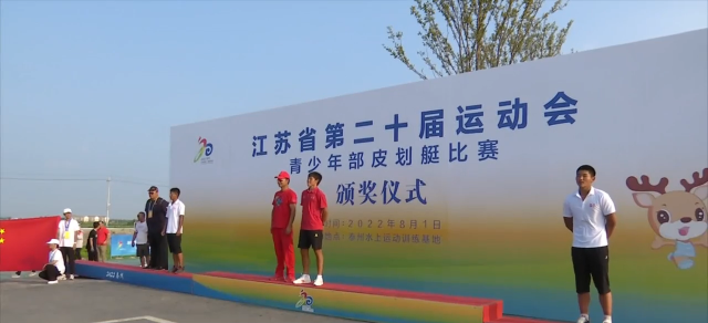 请登录查看高清图