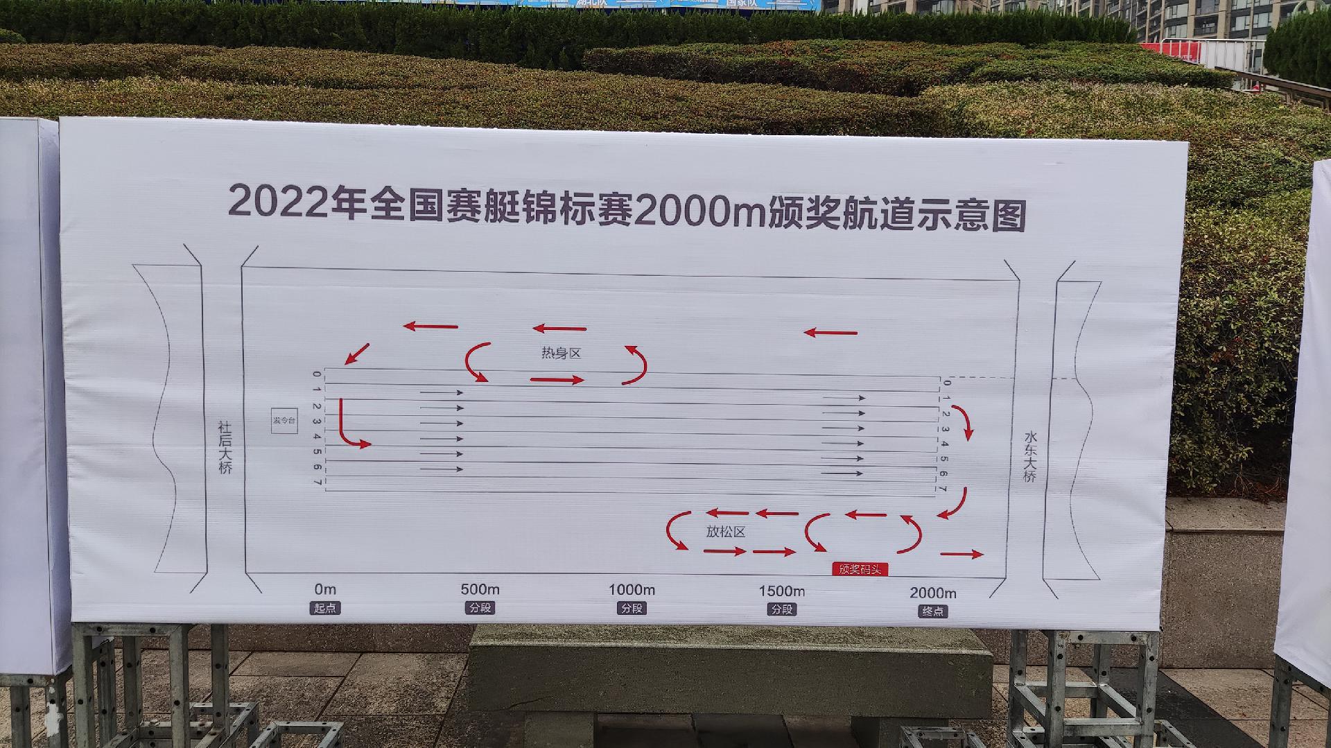 请登录查看高清图