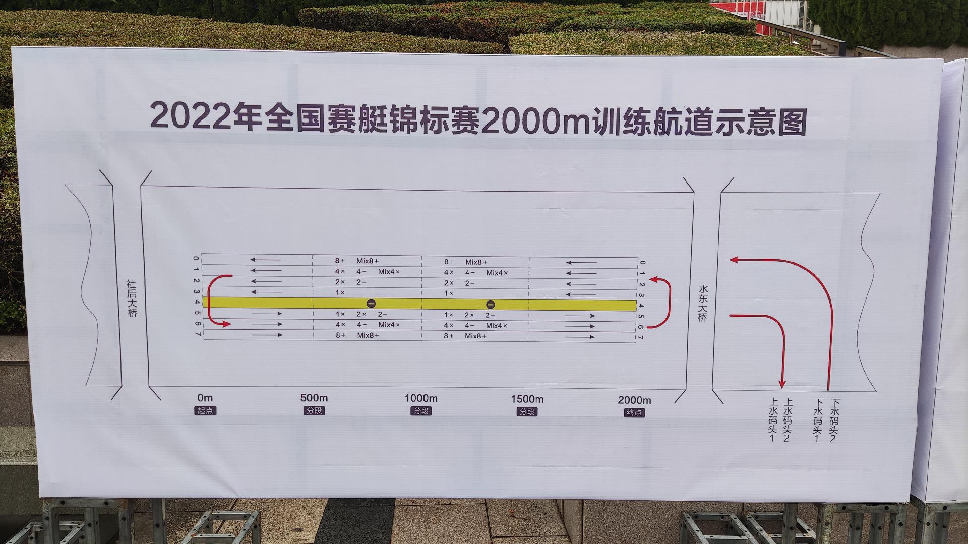 请登录查看高清图