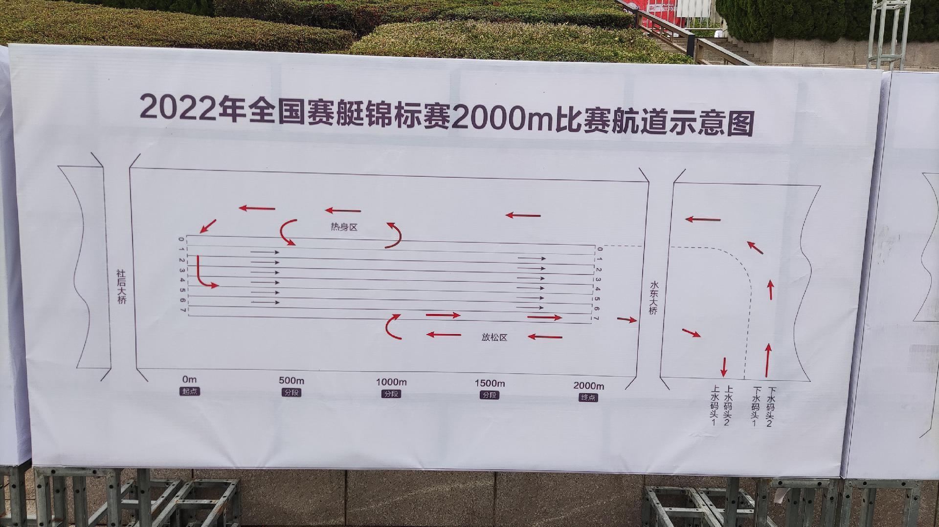 请登录查看高清图