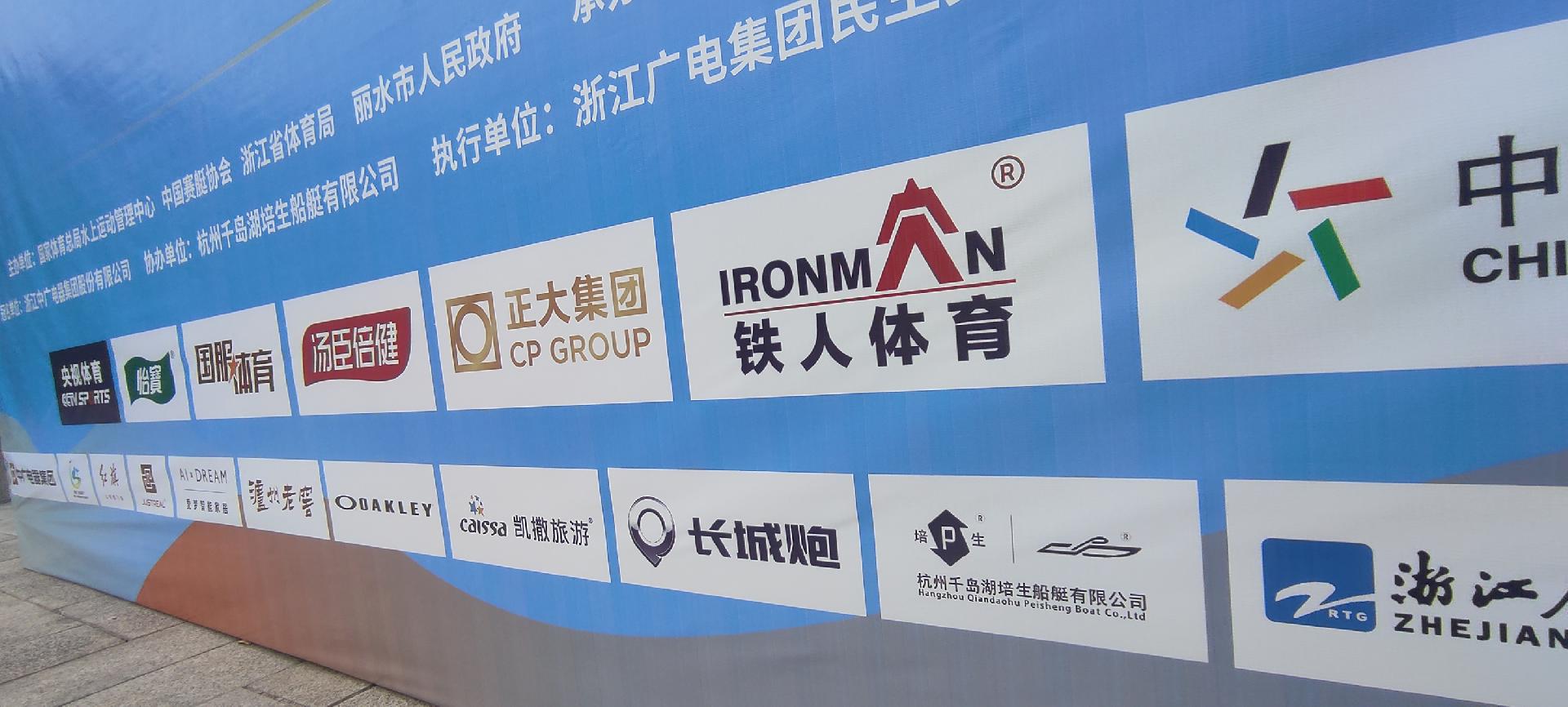 请登录查看高清图