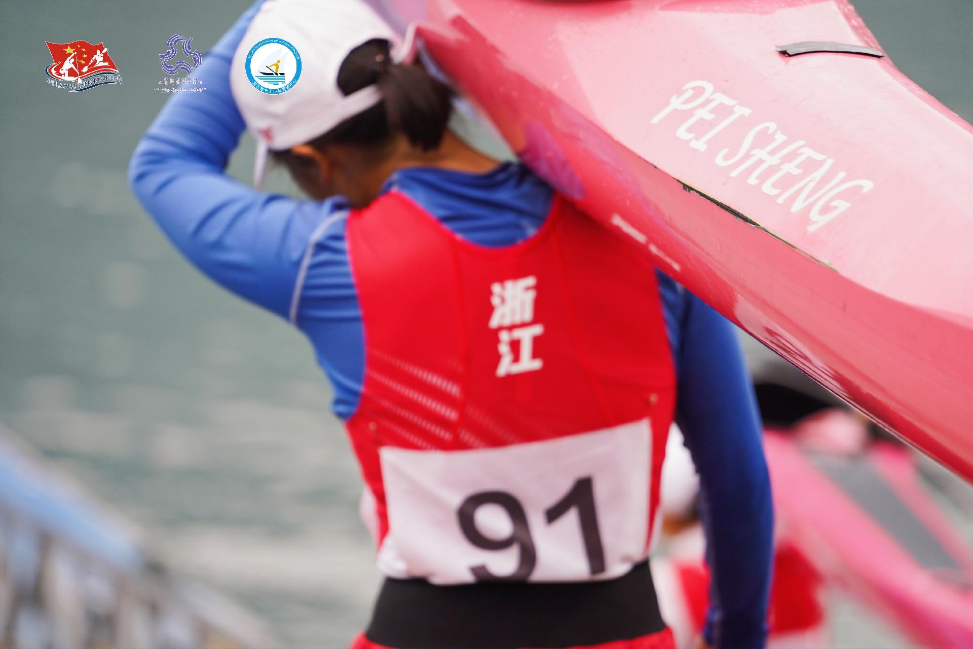 请登录查看高清图