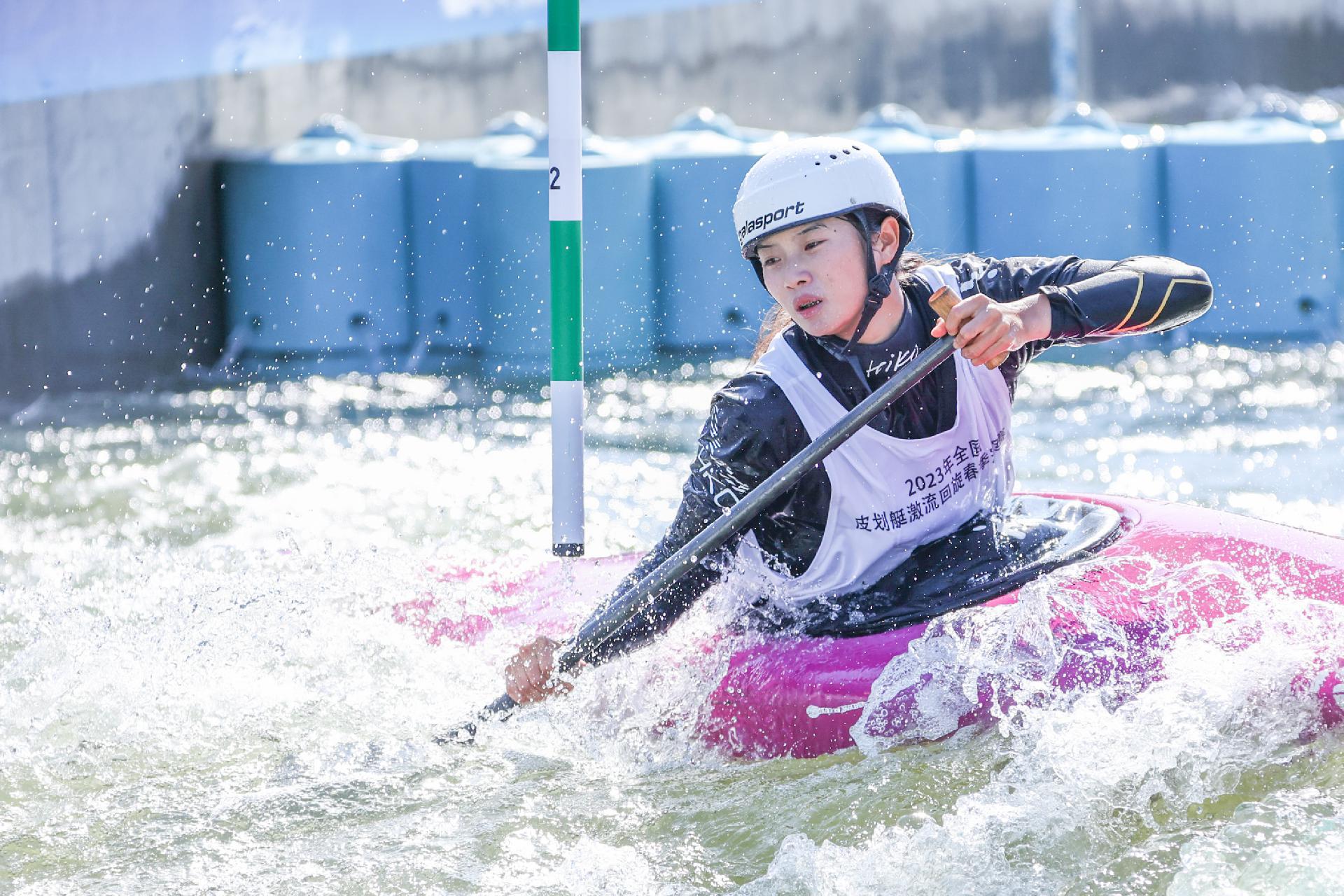 请登录查看高清图