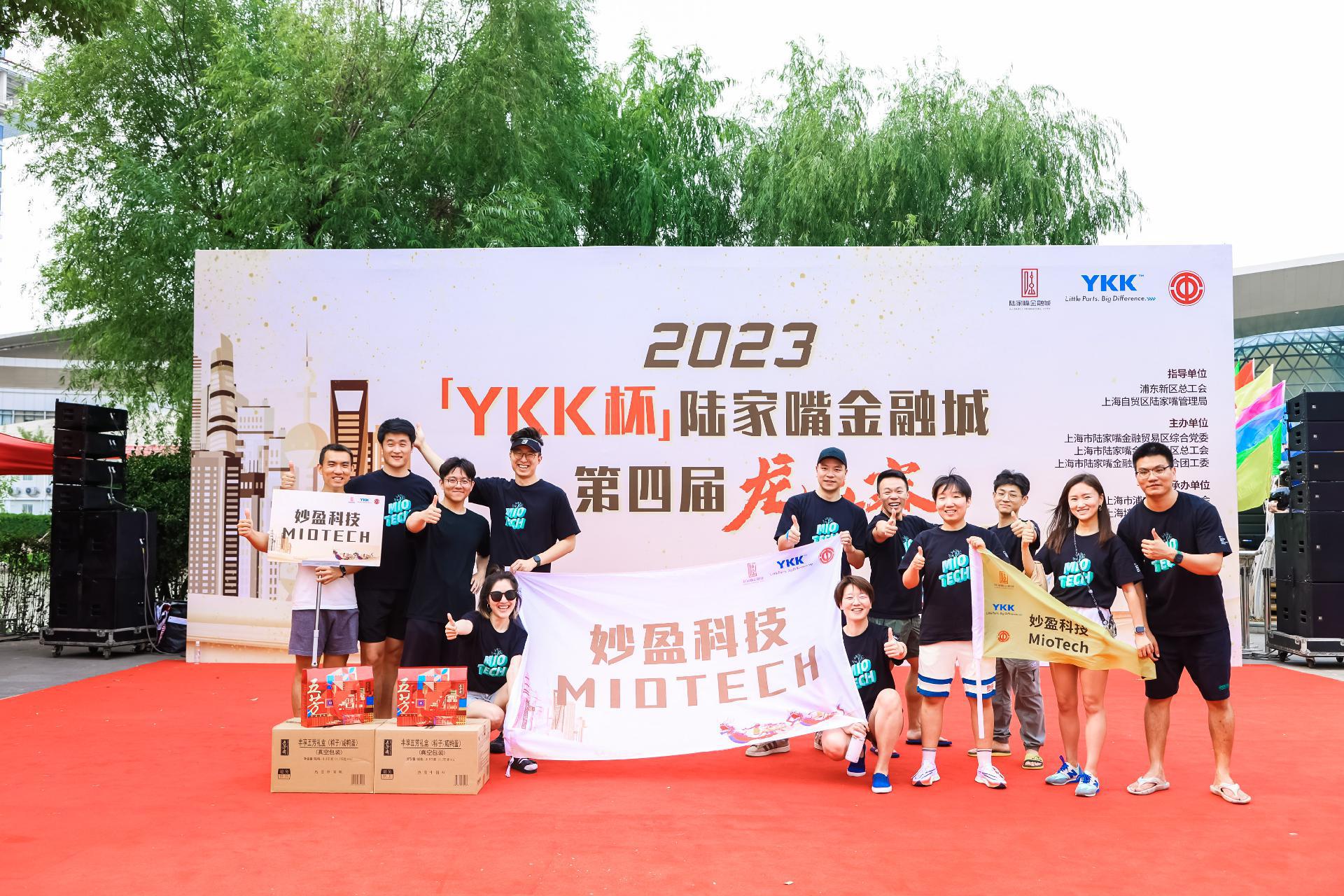 请登录查看高清图