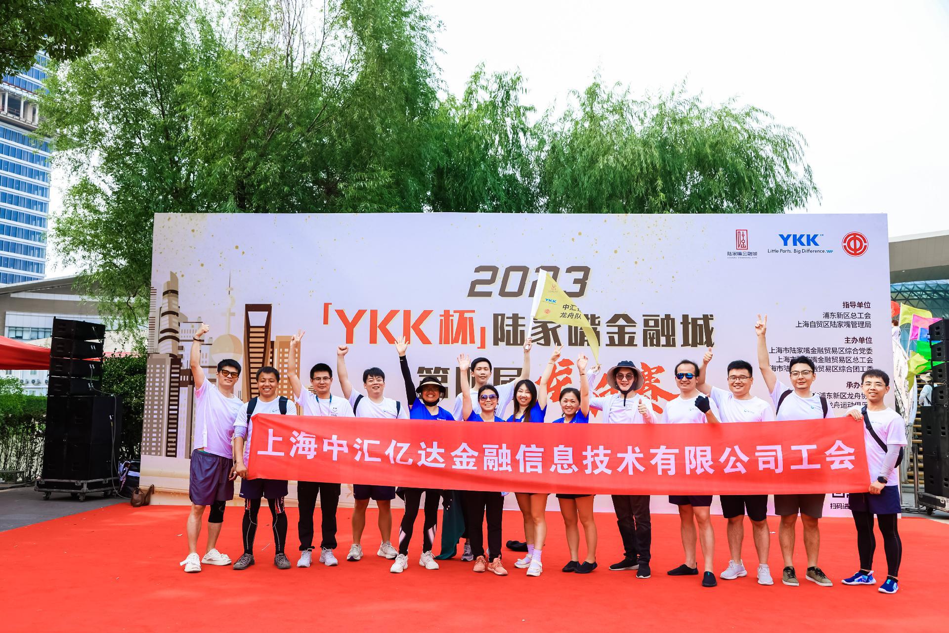 请登录查看高清图