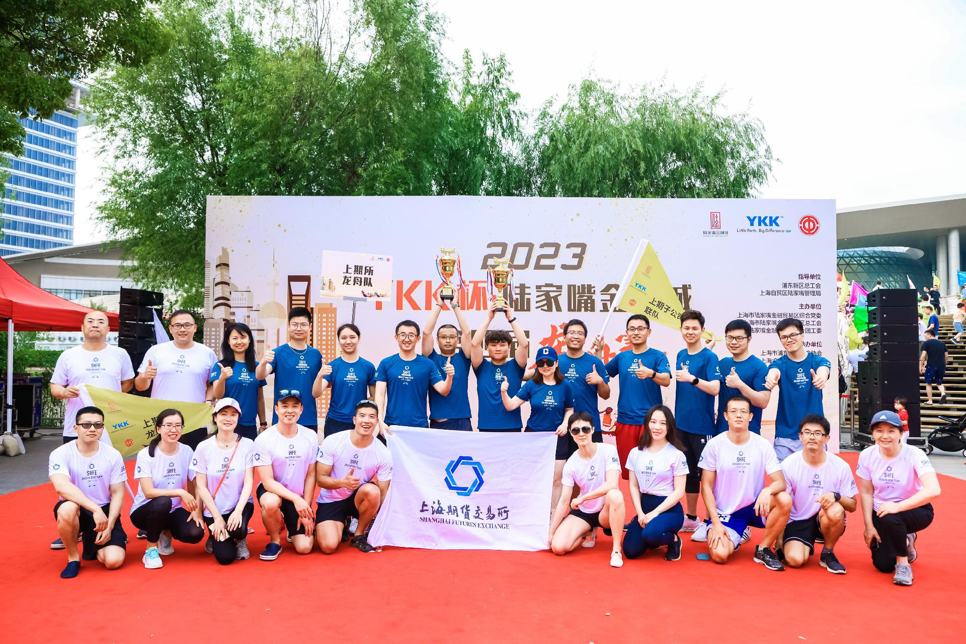 请登录查看高清图