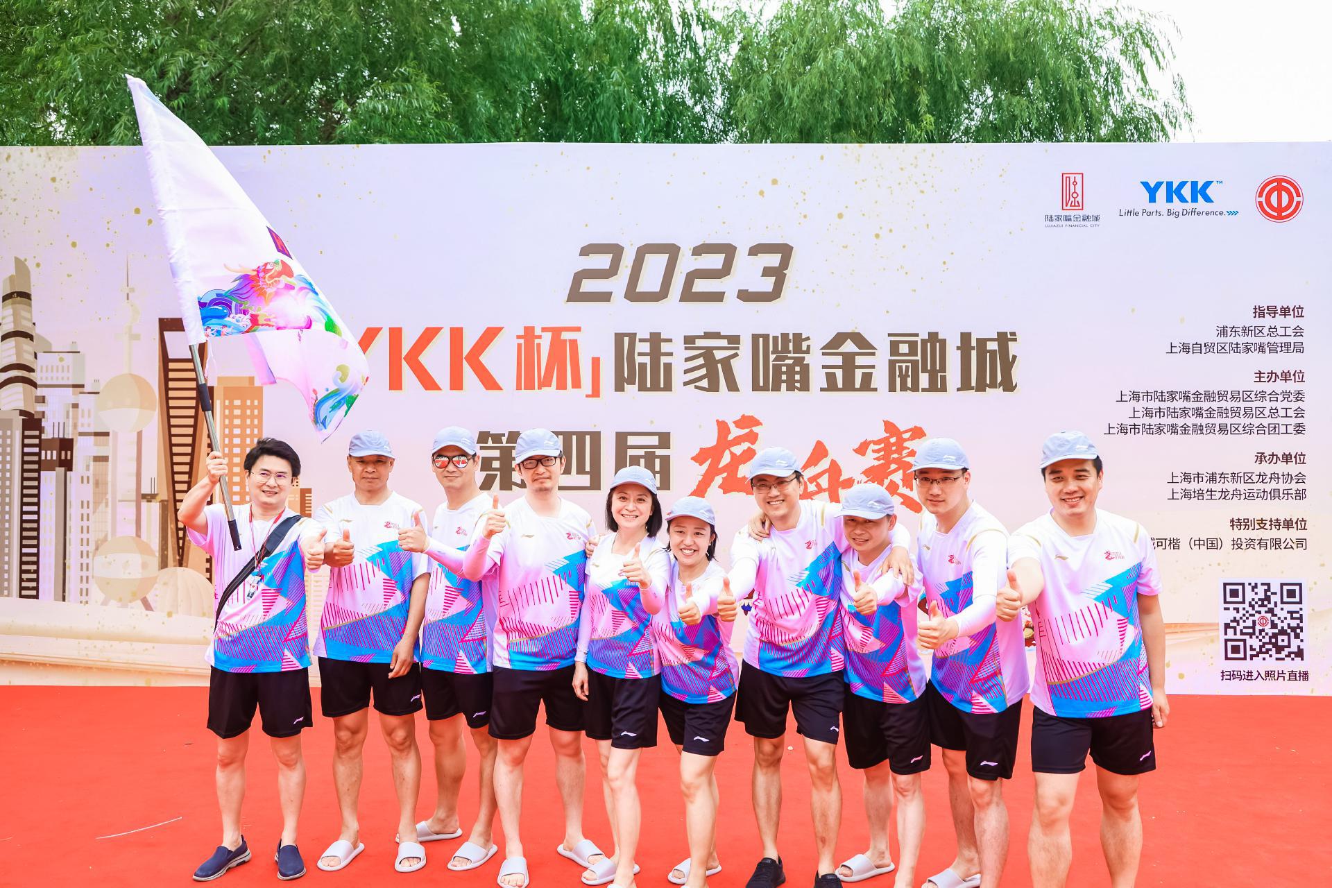 请登录查看高清图