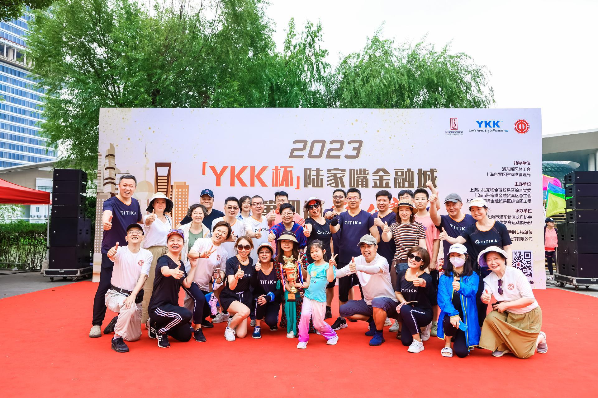 请登录查看高清图