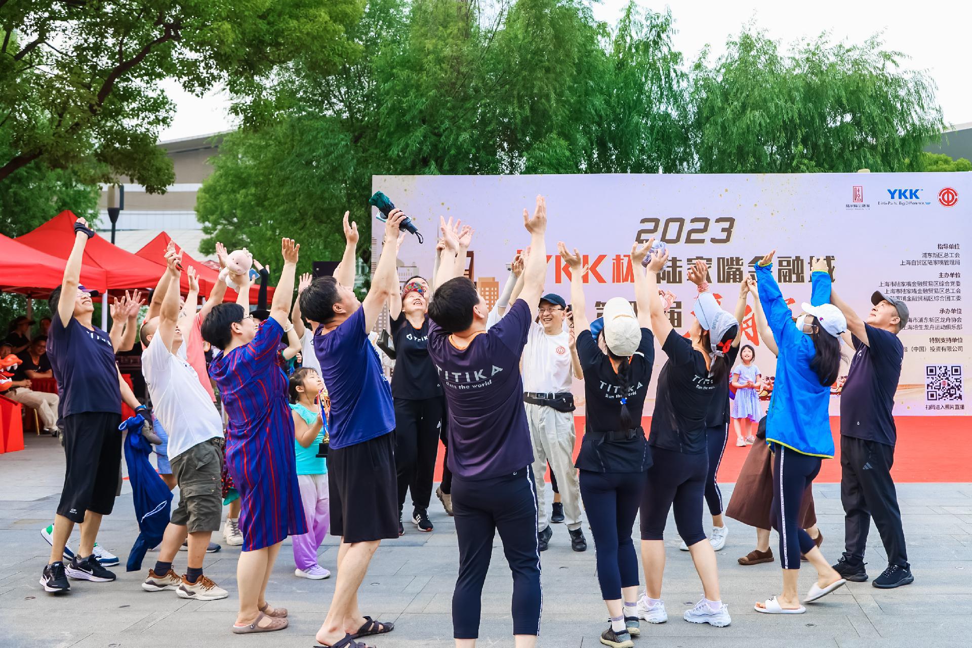 请登录查看高清图