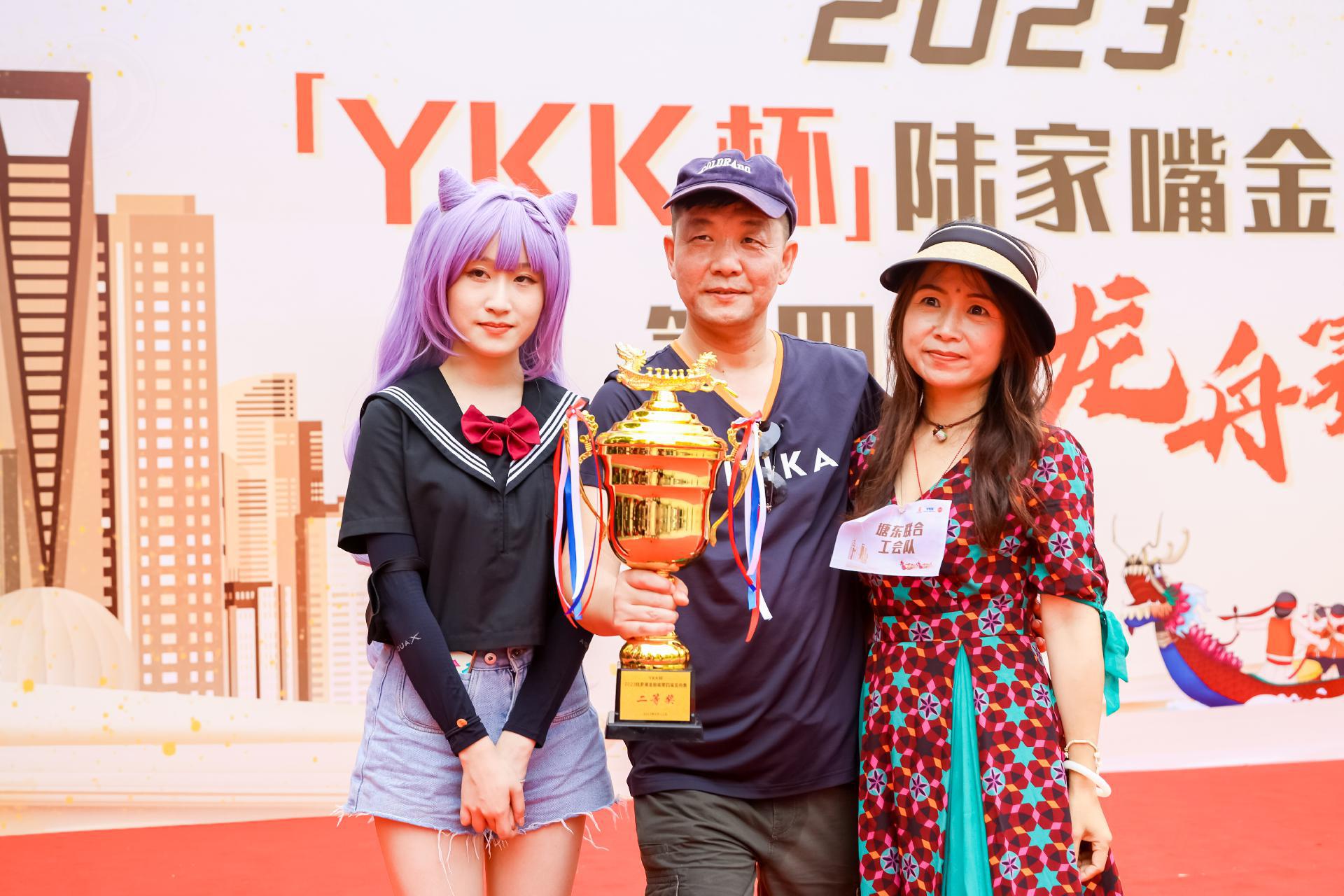 请登录查看高清图