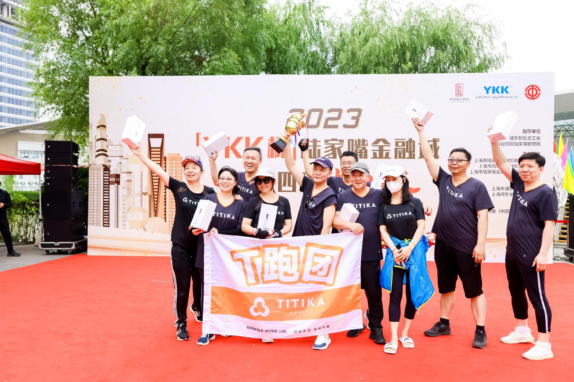 请登录查看高清图