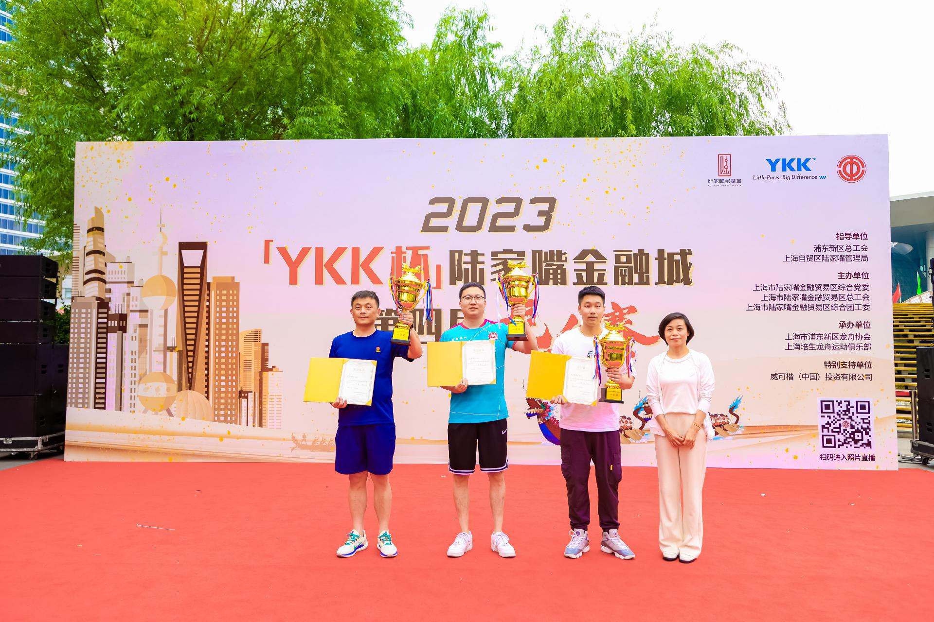 请登录查看高清图