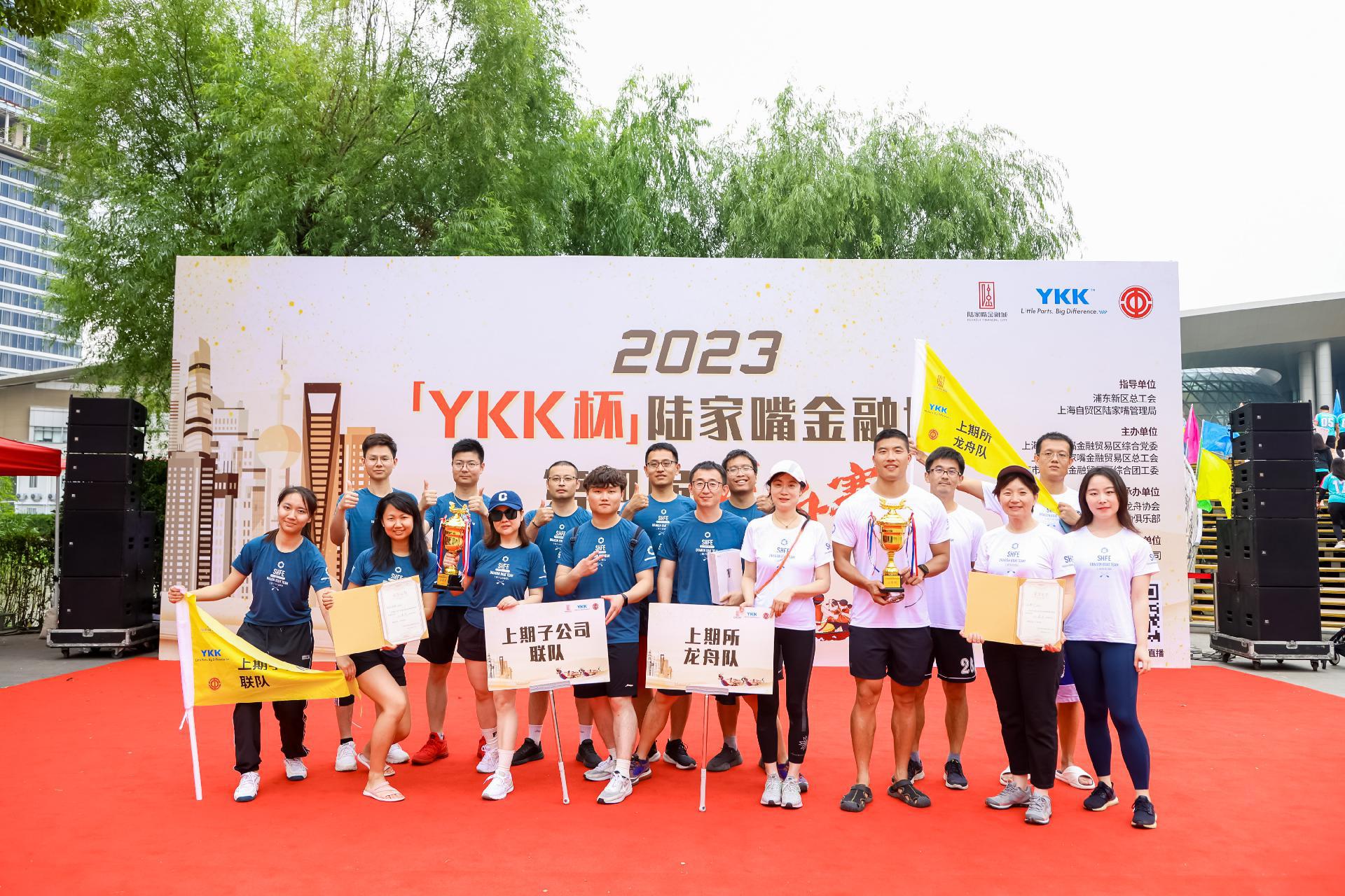 请登录查看高清图