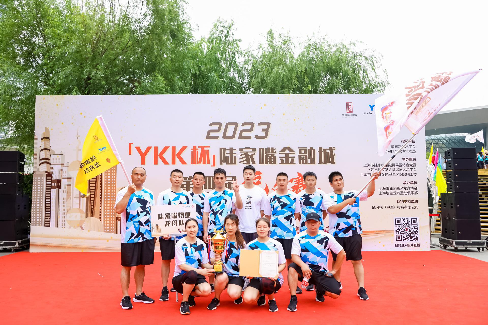 请登录查看高清图