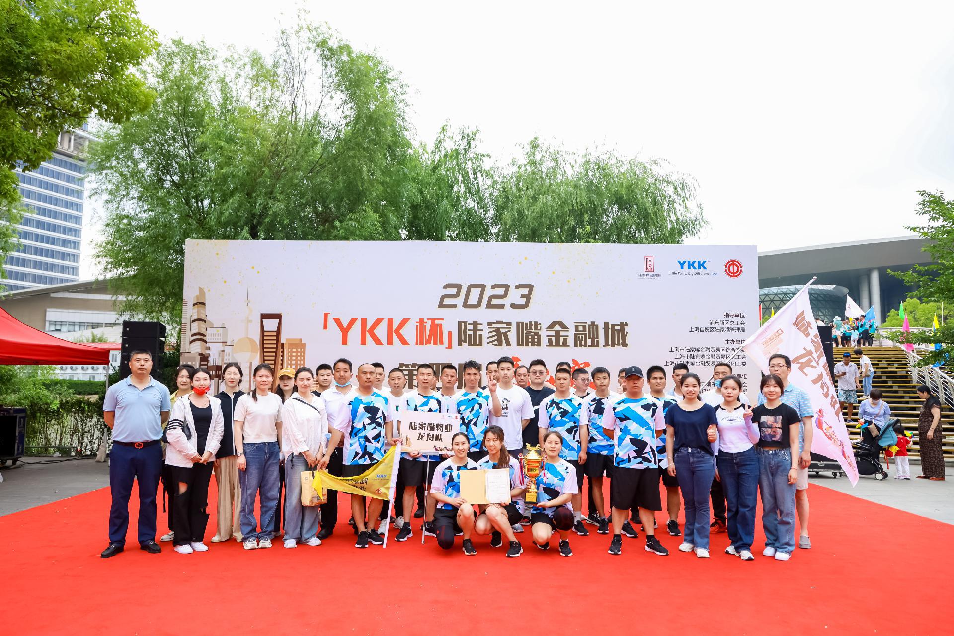 请登录查看高清图