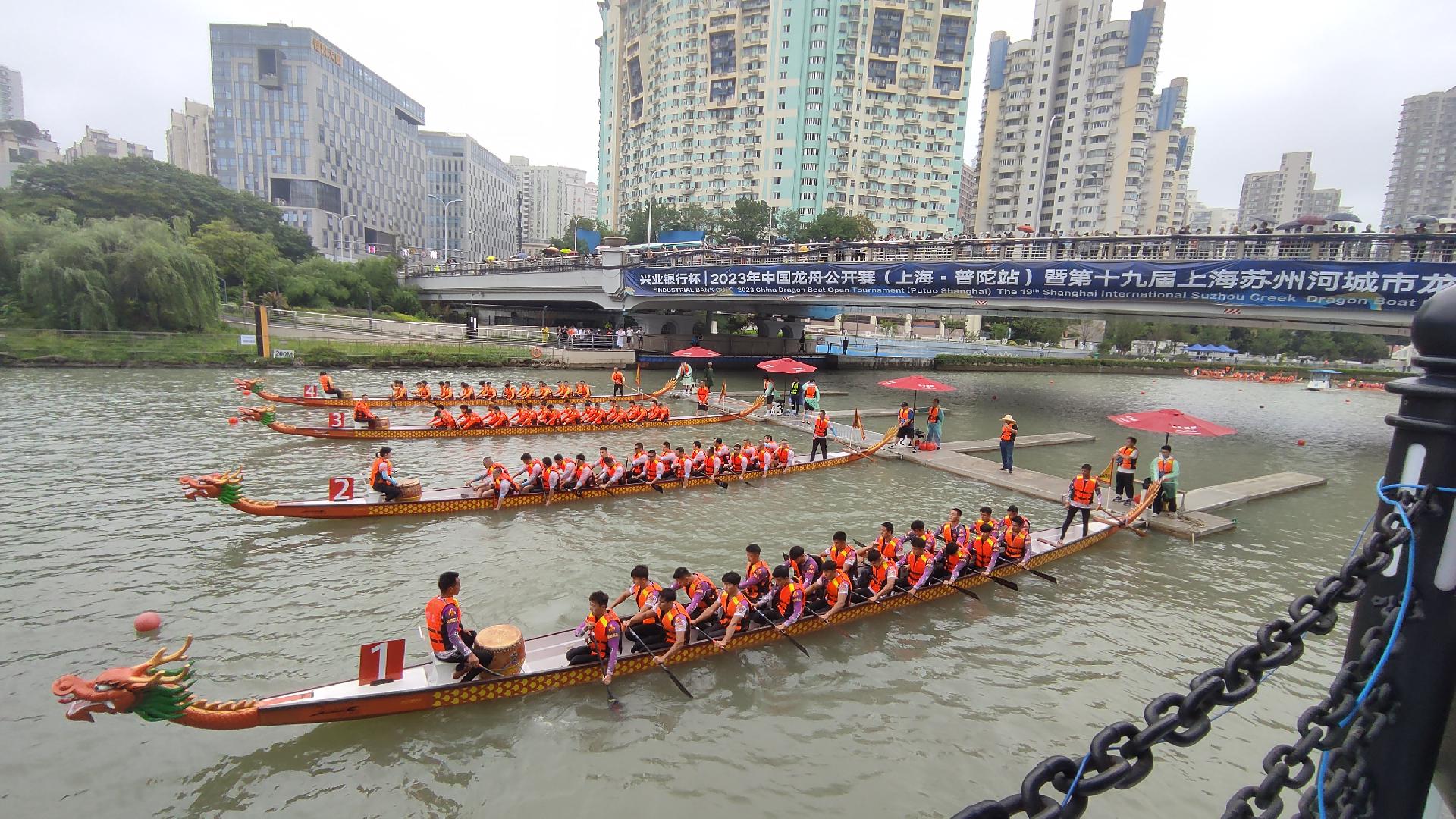 请登录查看高清图