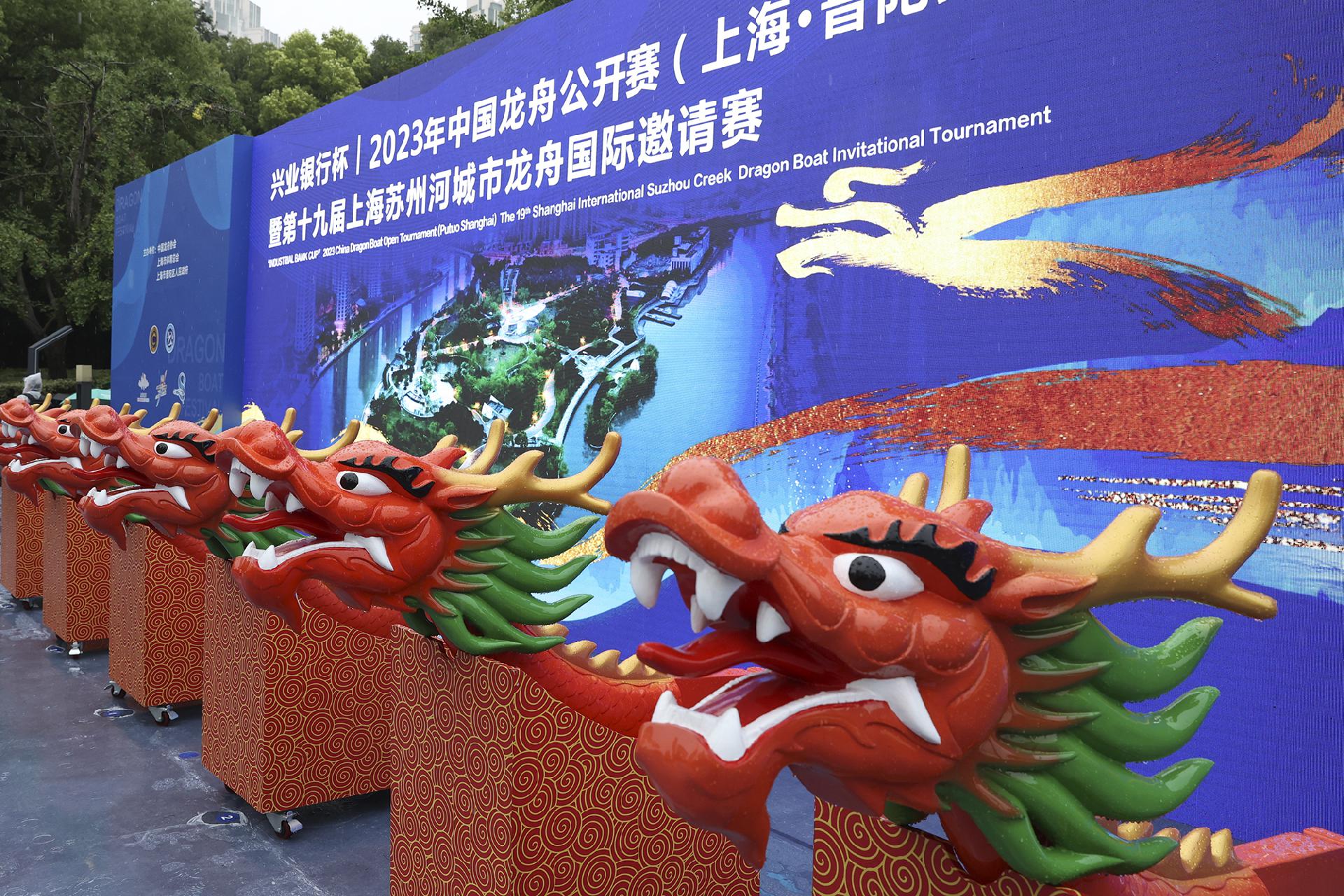 请登录查看高清图