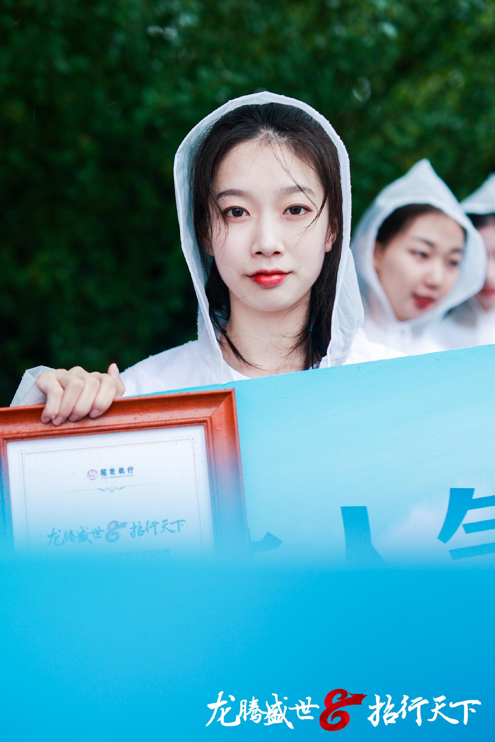 请登录查看高清图