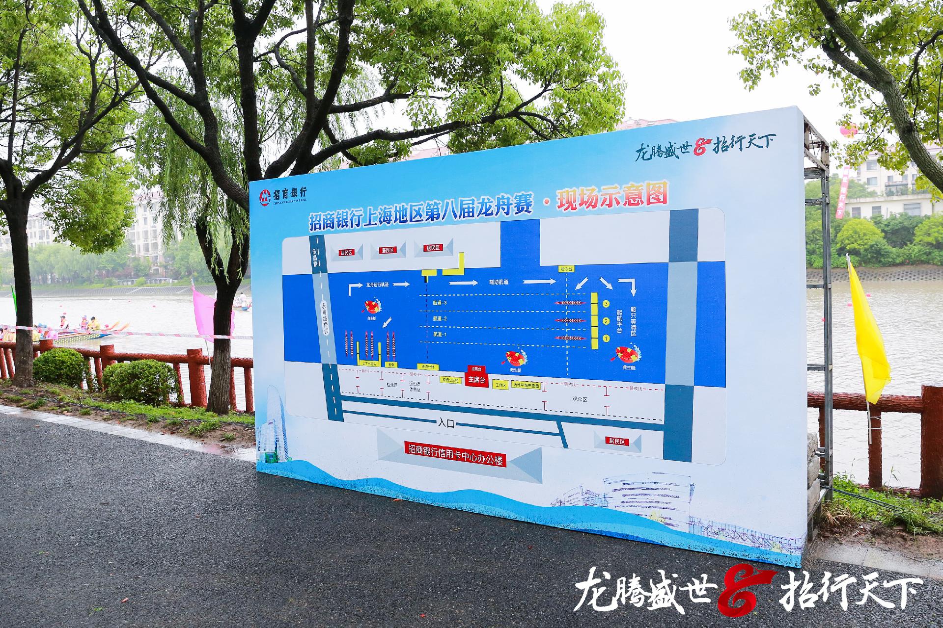 请登录查看高清图