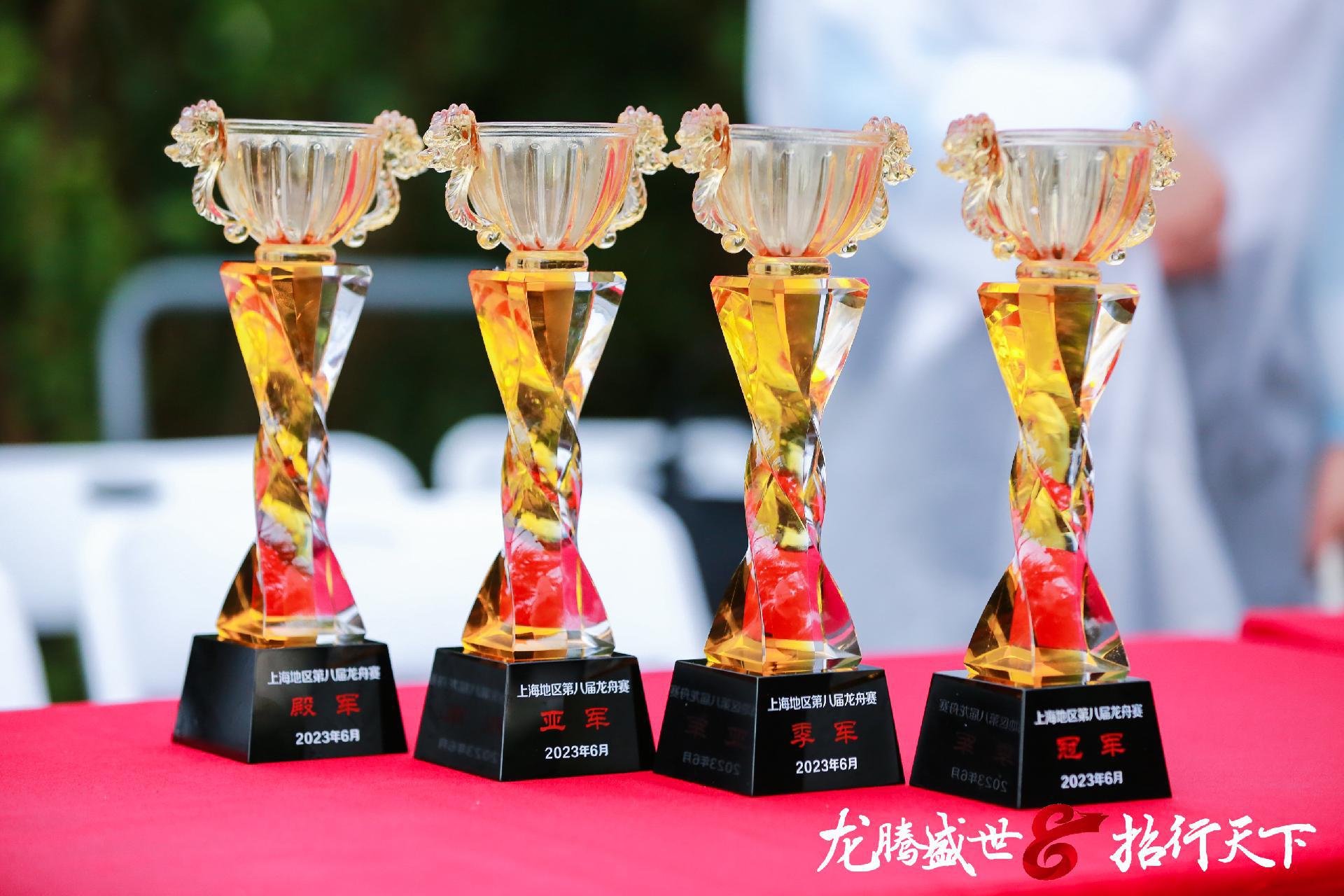 请登录查看高清图