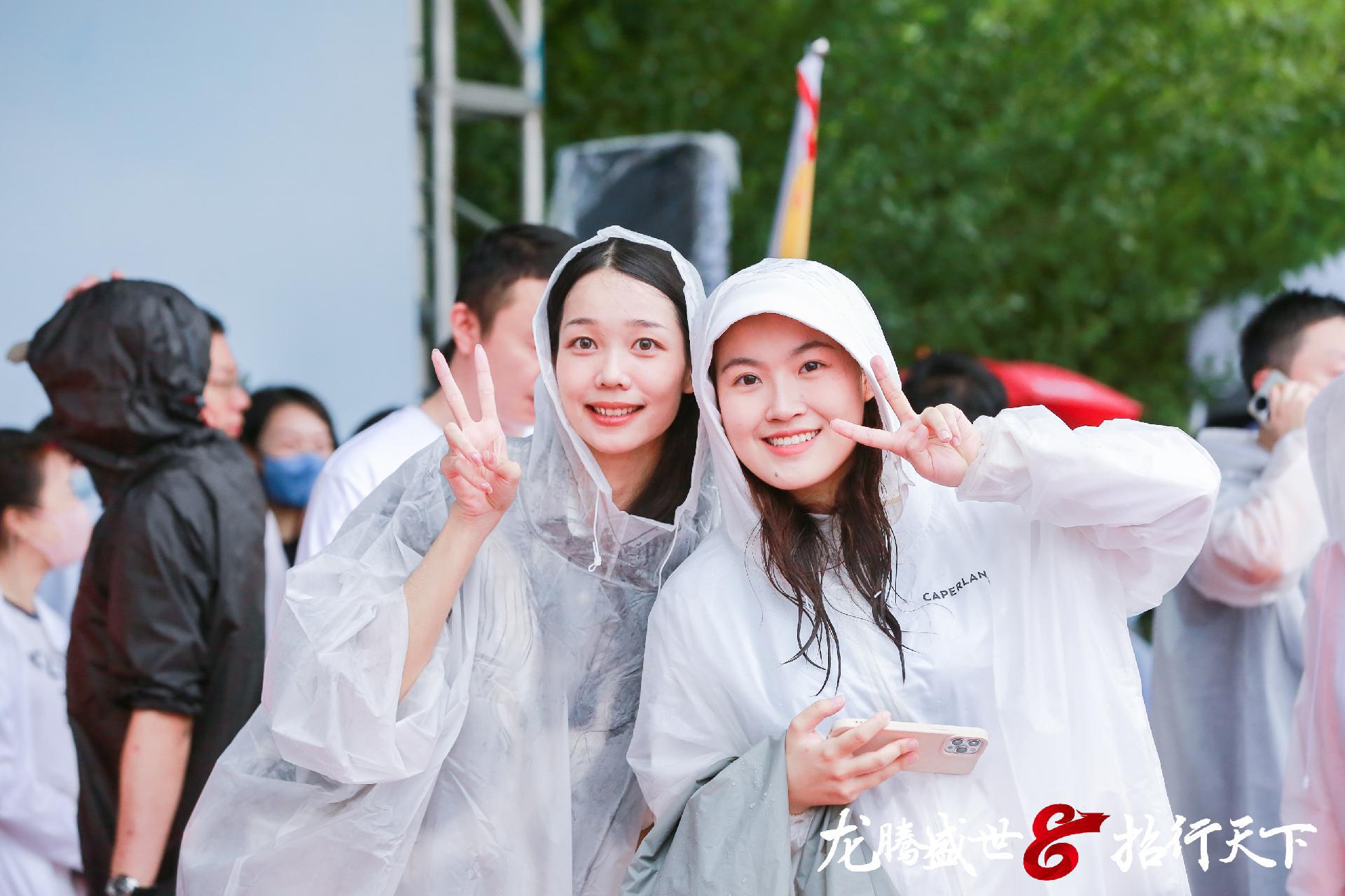 请登录查看高清图