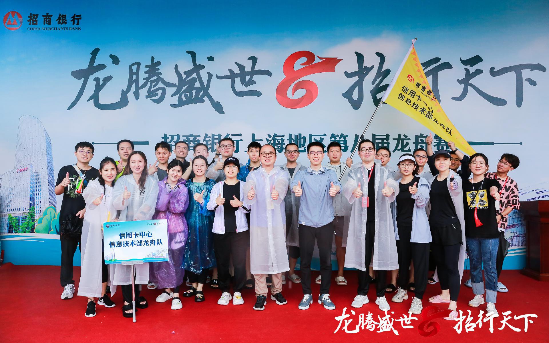 请登录查看高清图