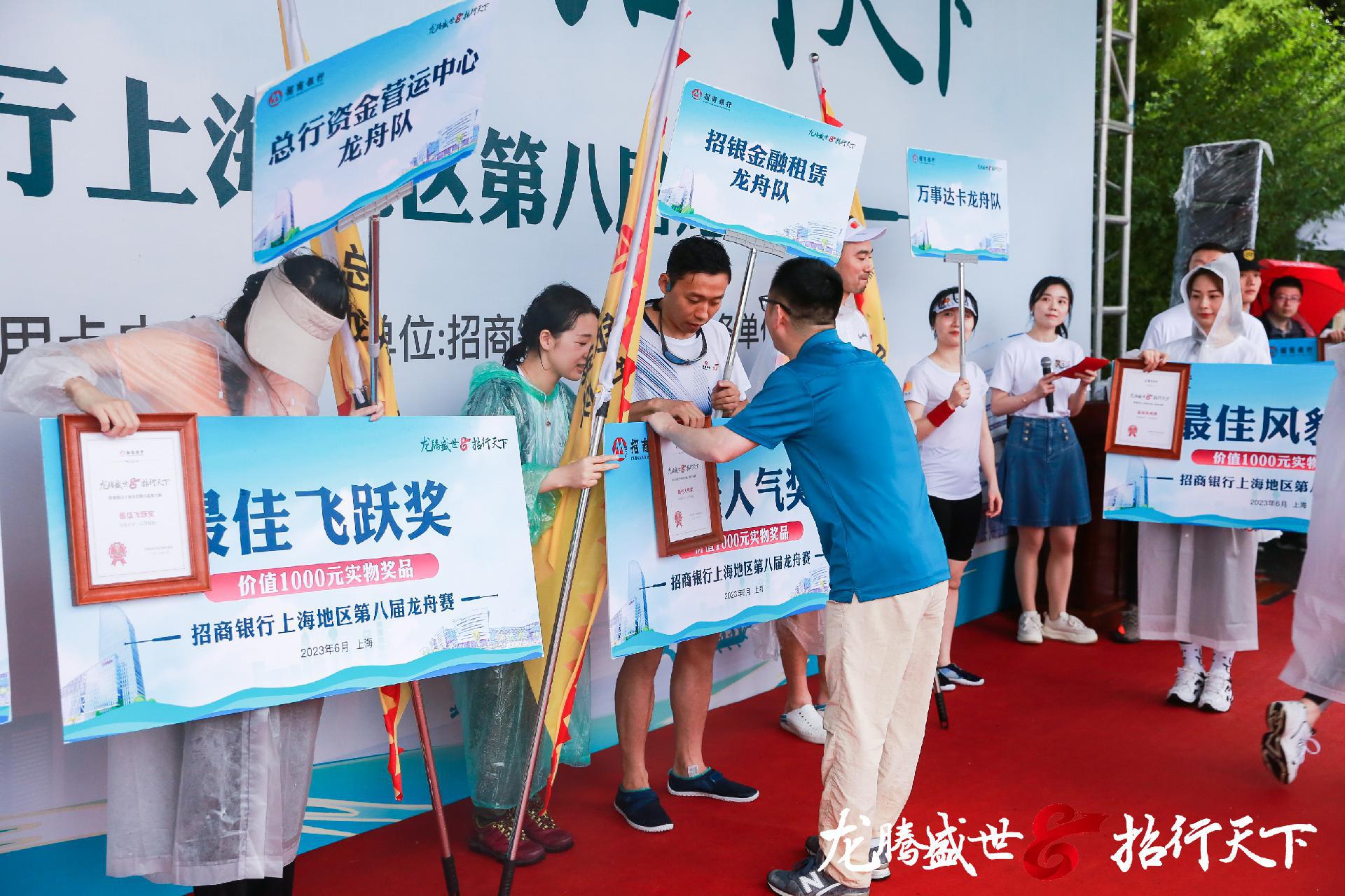 请登录查看高清图