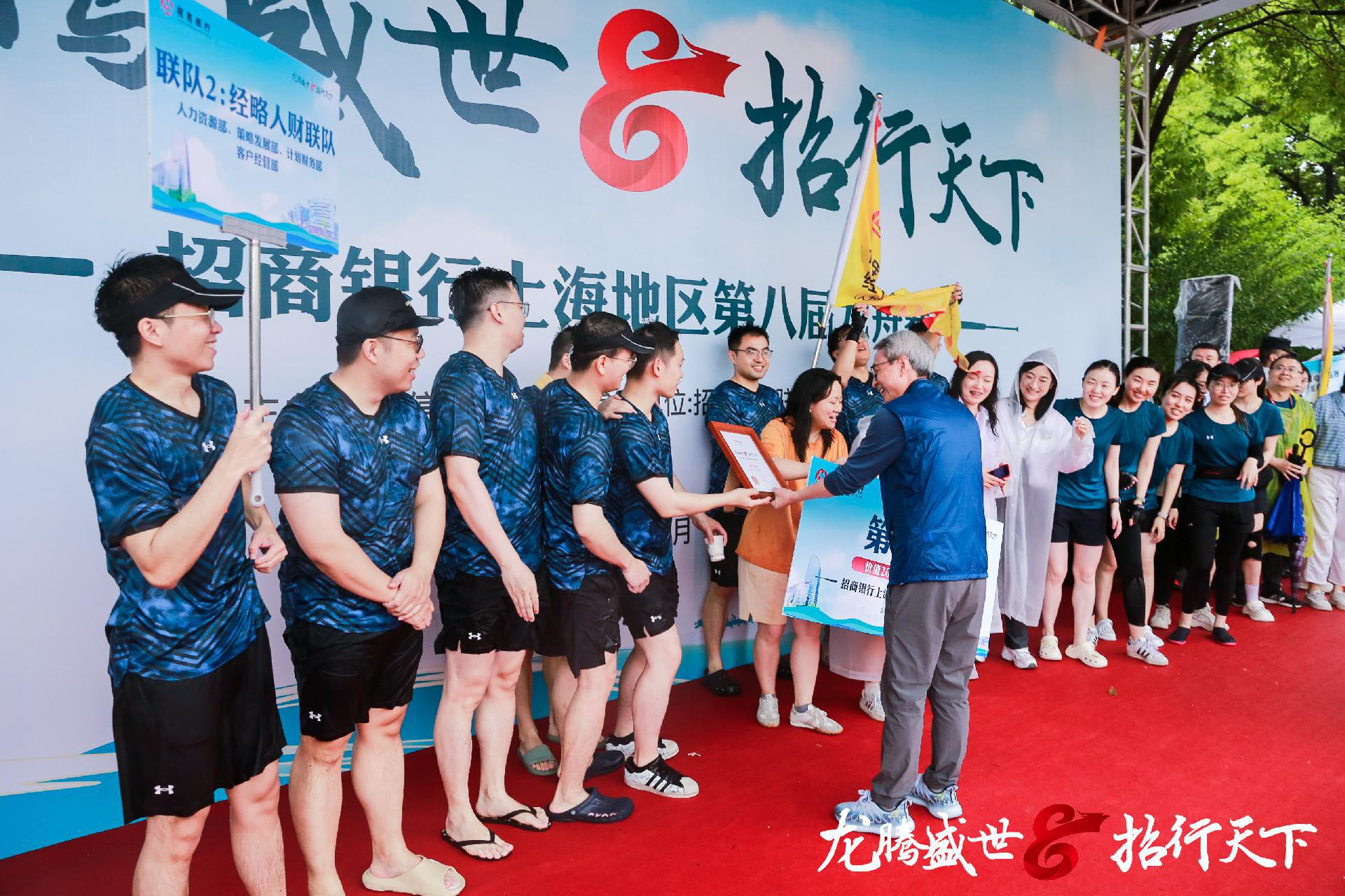 请登录查看高清图