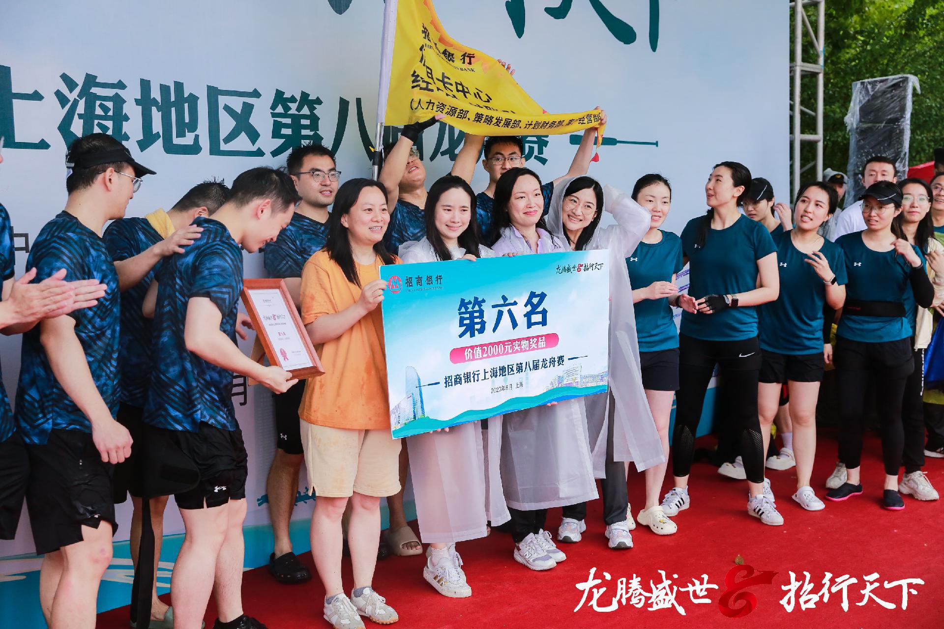 请登录查看高清图