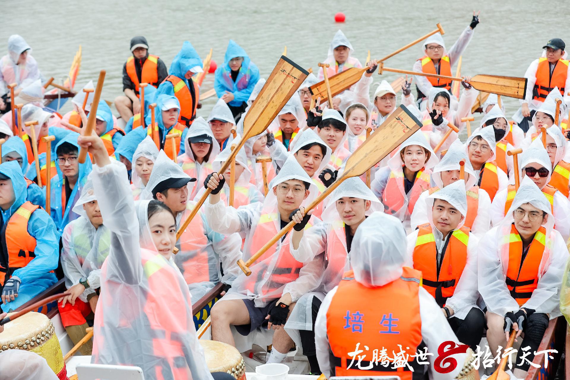 请登录查看高清图