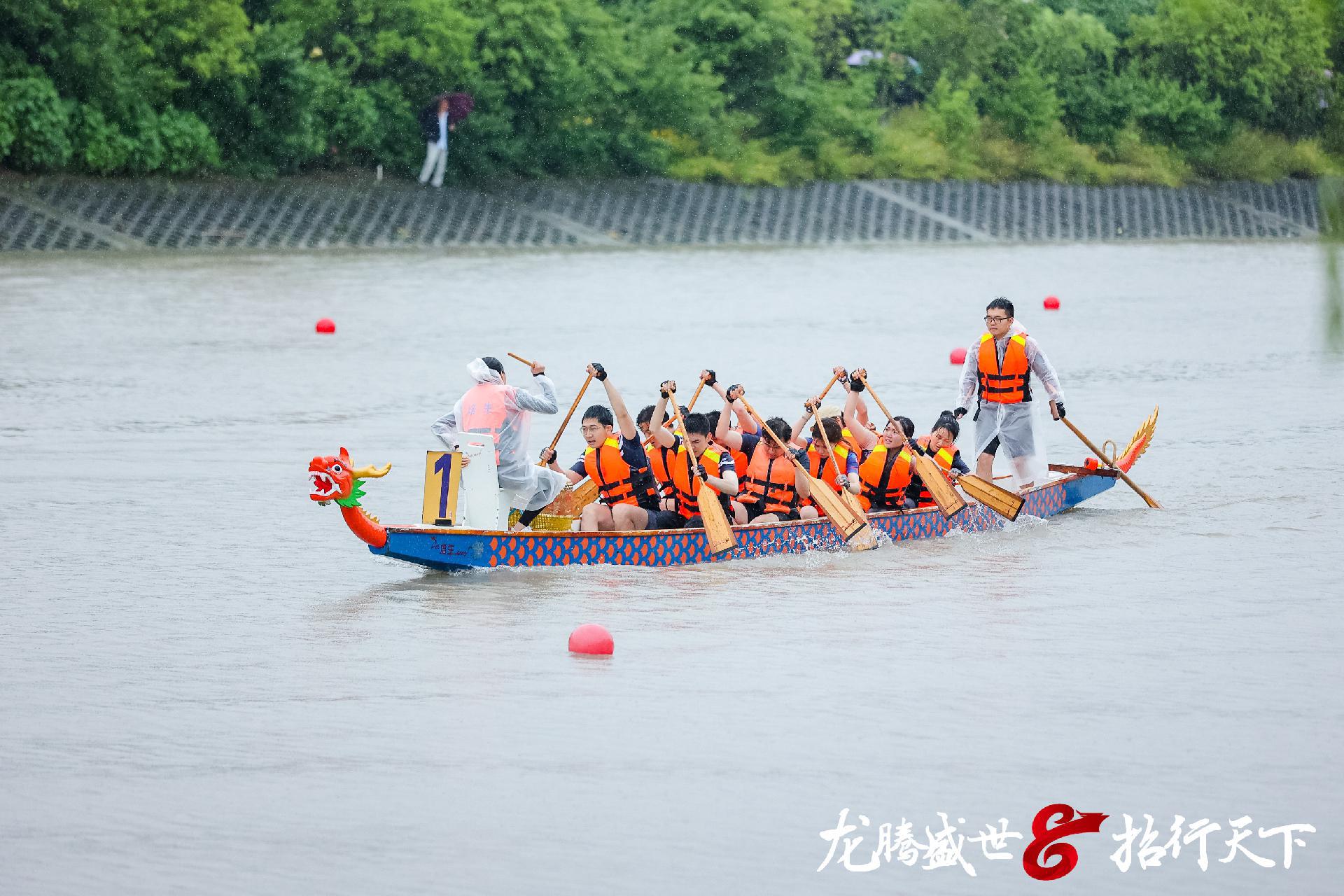 请登录查看高清图