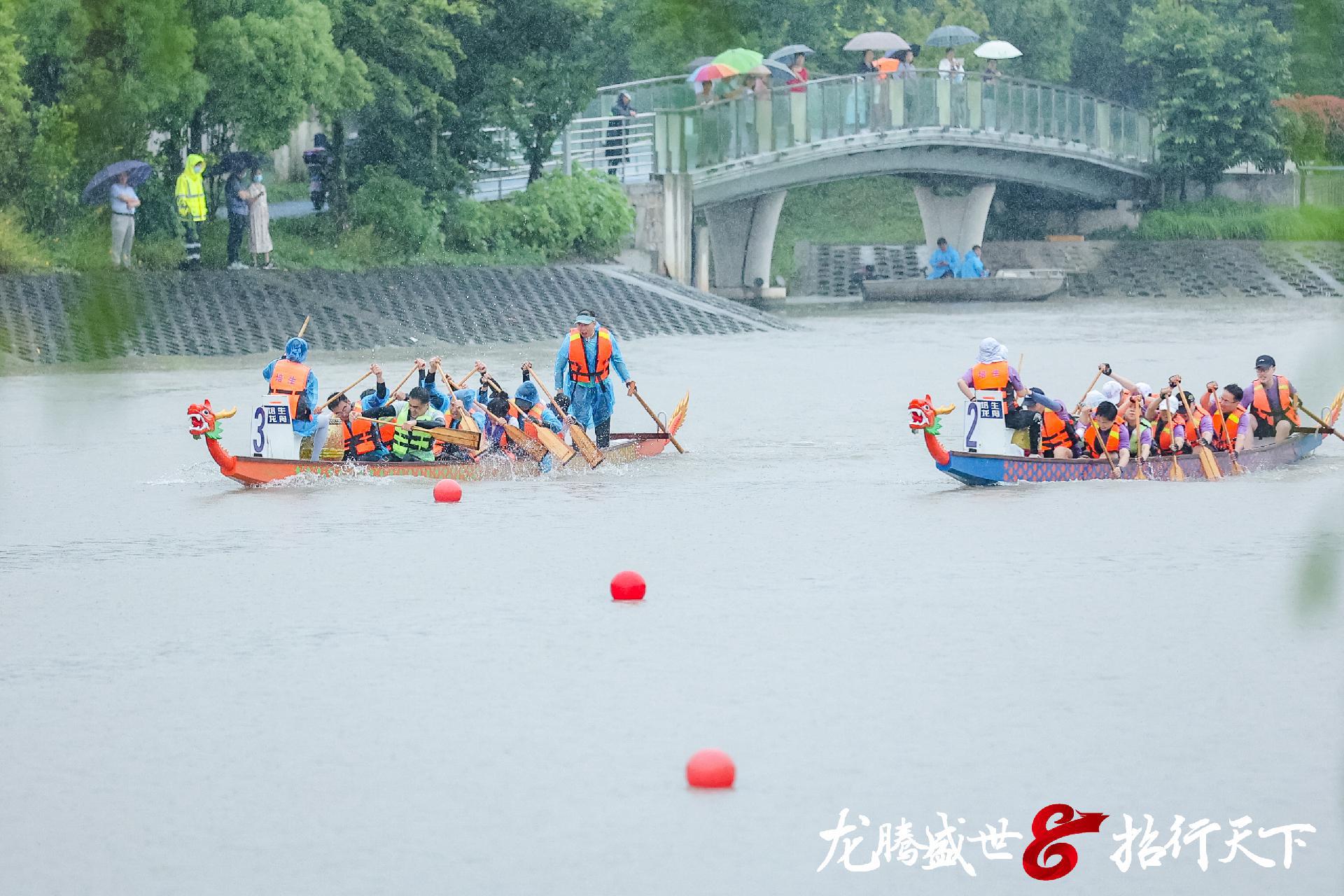 请登录查看高清图