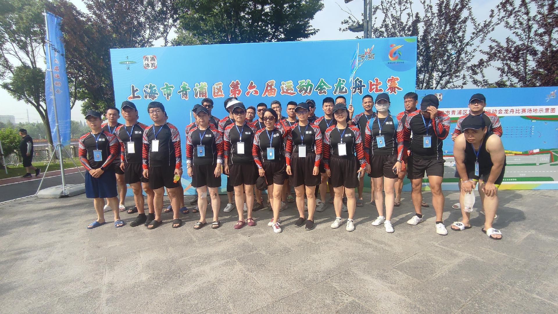 请登录查看高清图