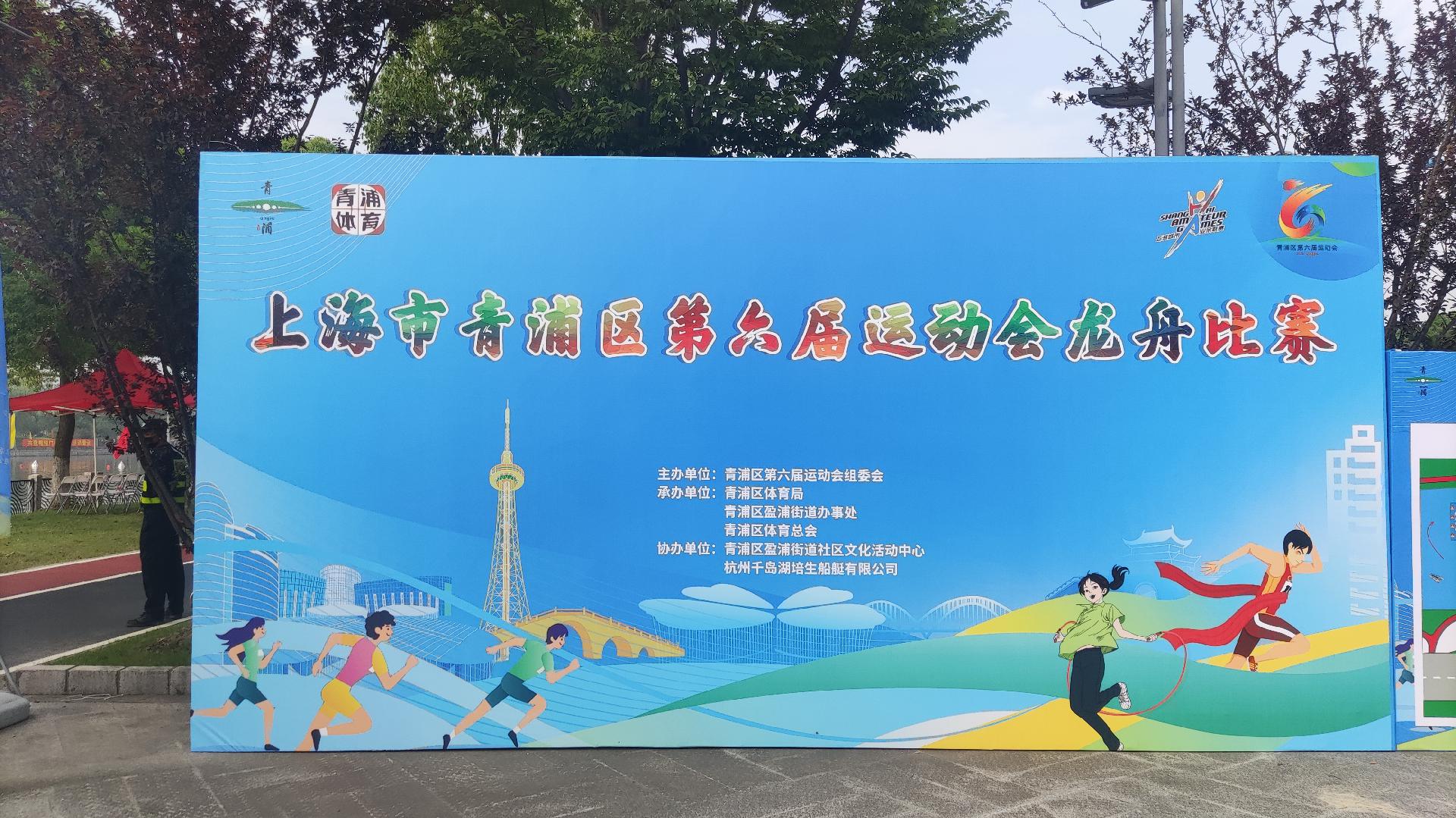 请登录查看高清图