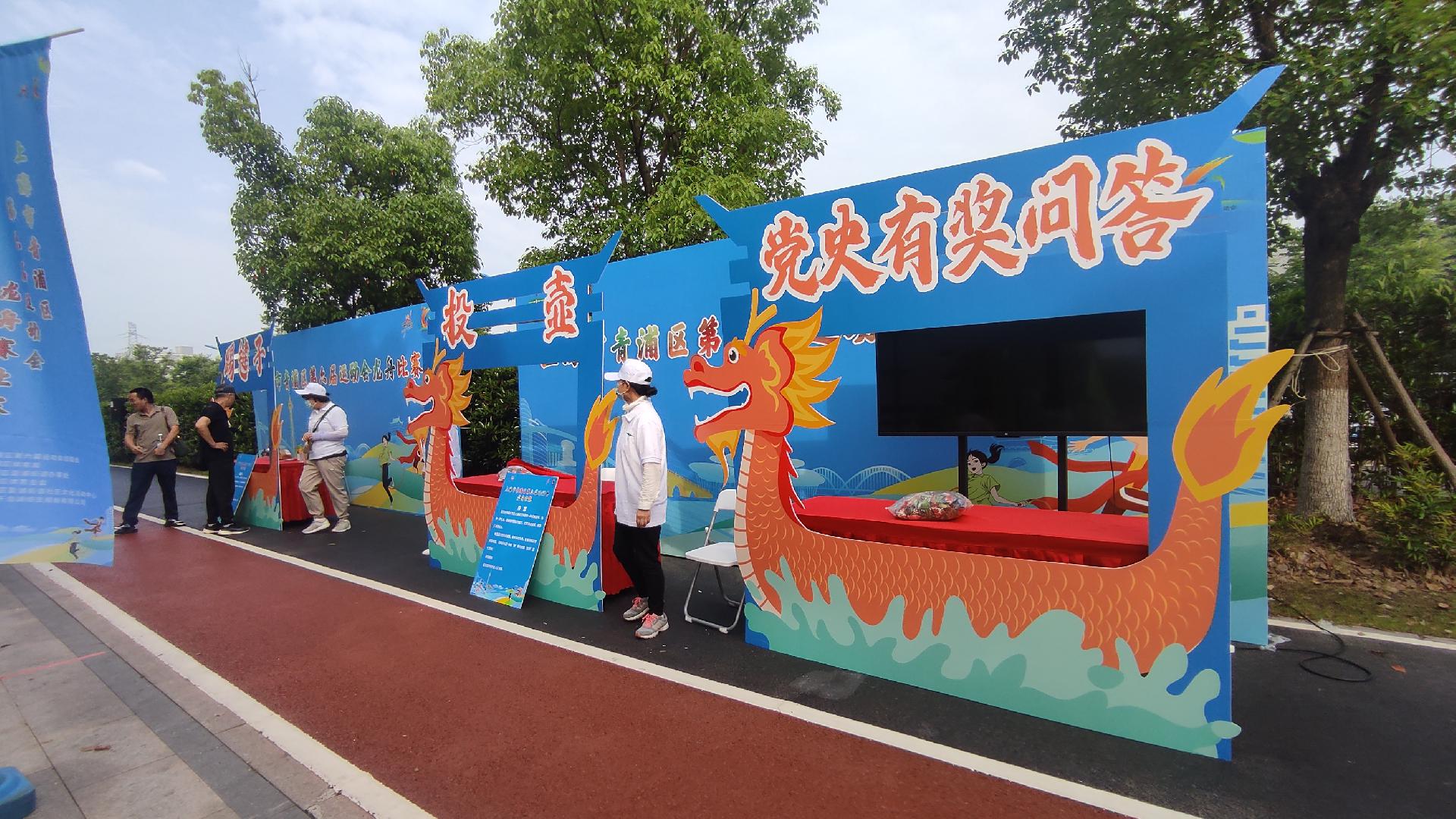 请登录查看高清图