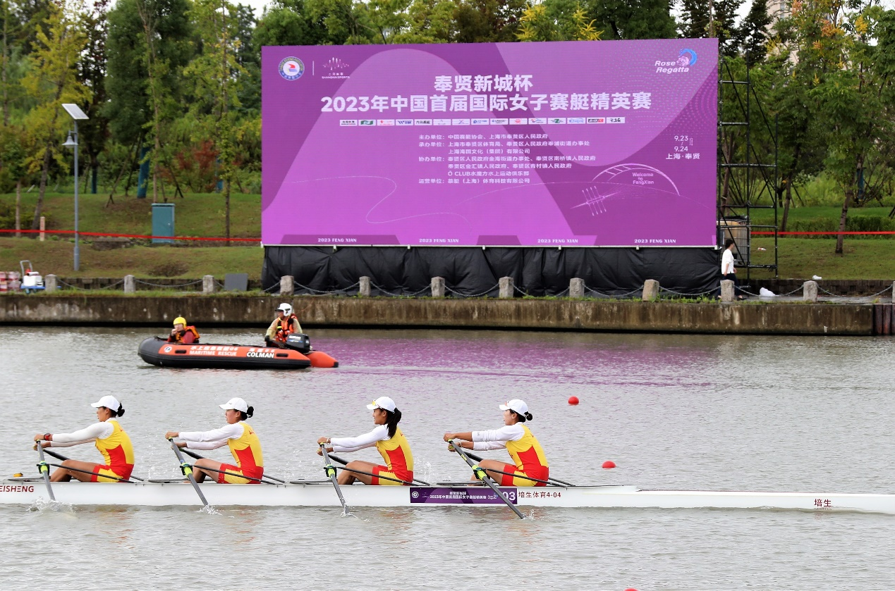 请登录查看高清图