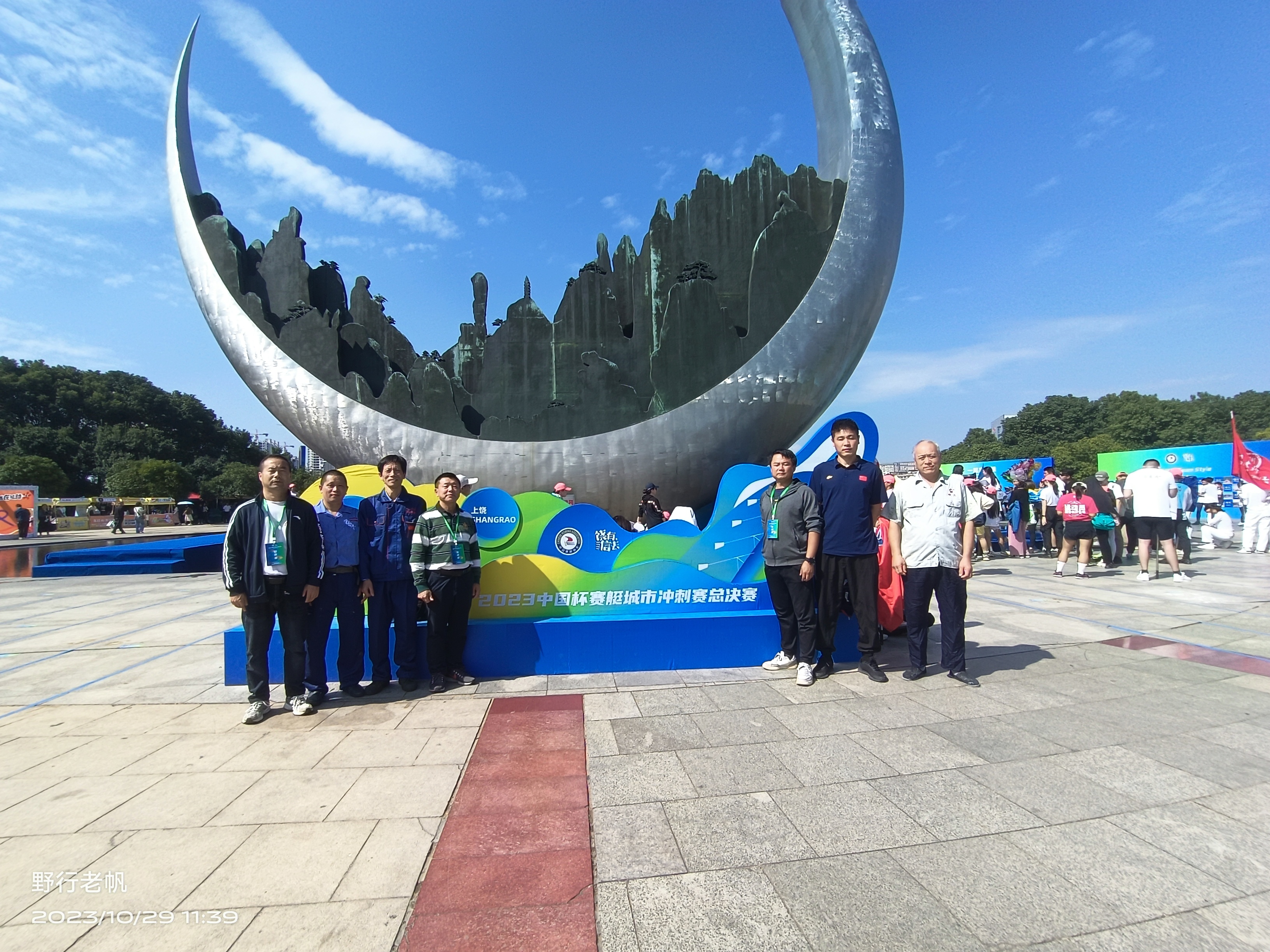 请登录查看高清图